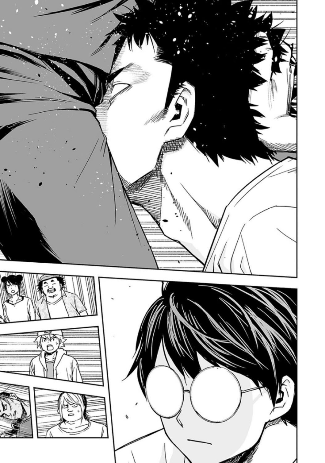 Read TSUYOSHI es Manga Online