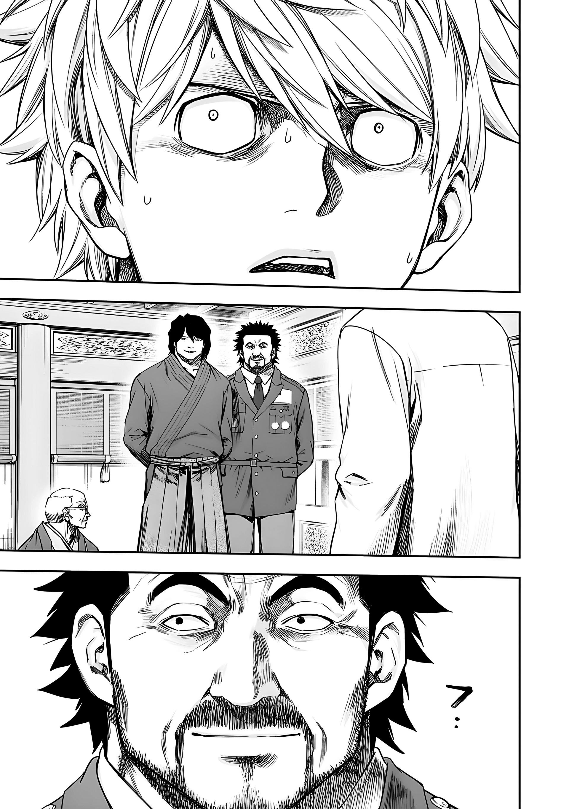 Read TSUYOSHI es Manga Online