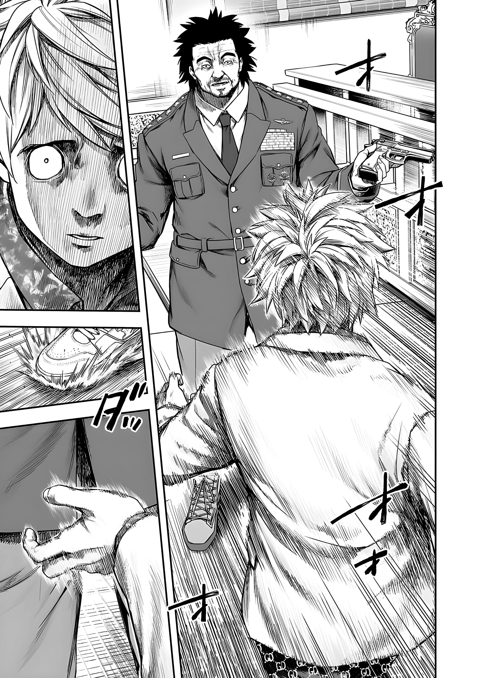 Read TSUYOSHI es Manga Online