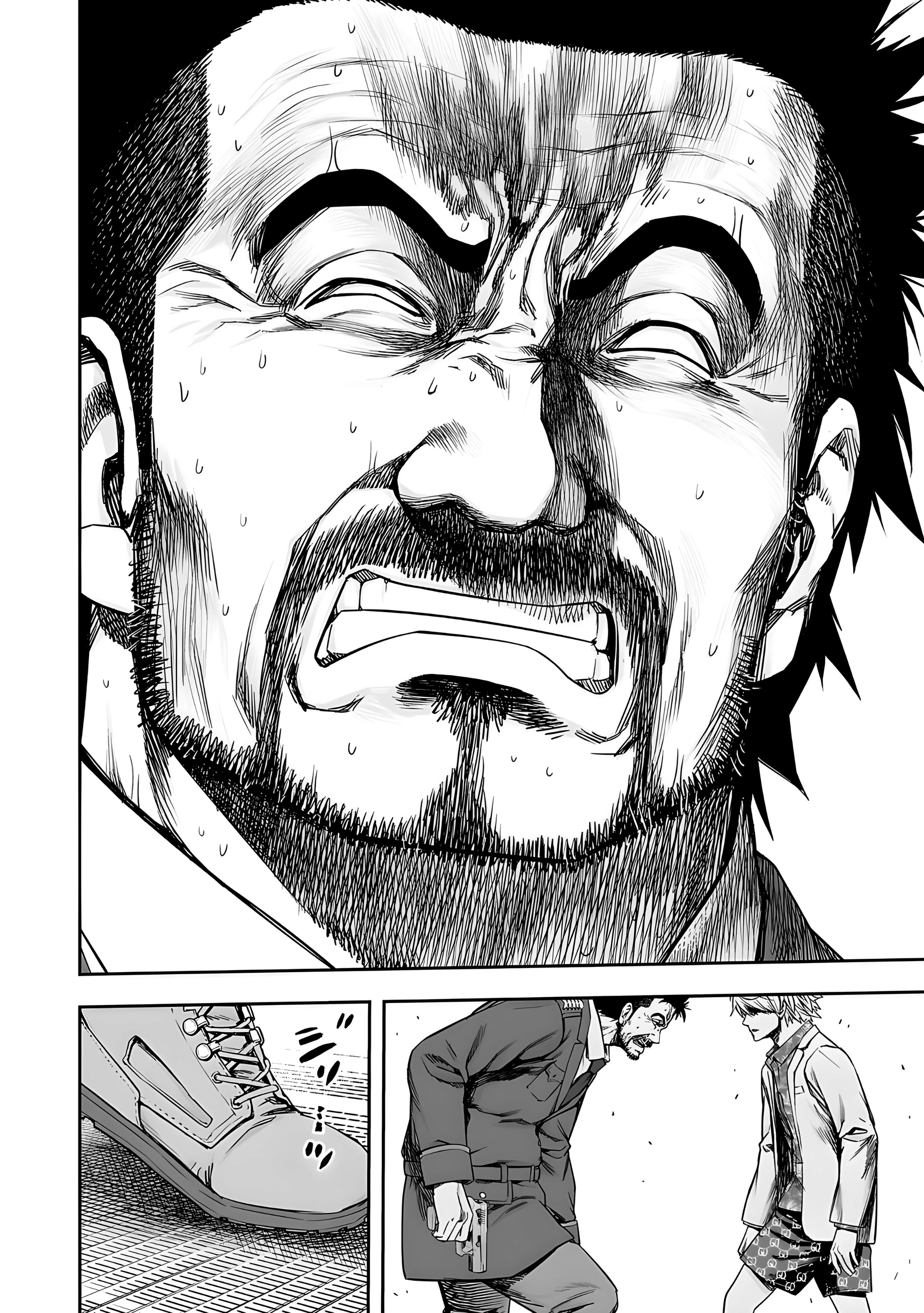 Read TSUYOSHI es Manga Online