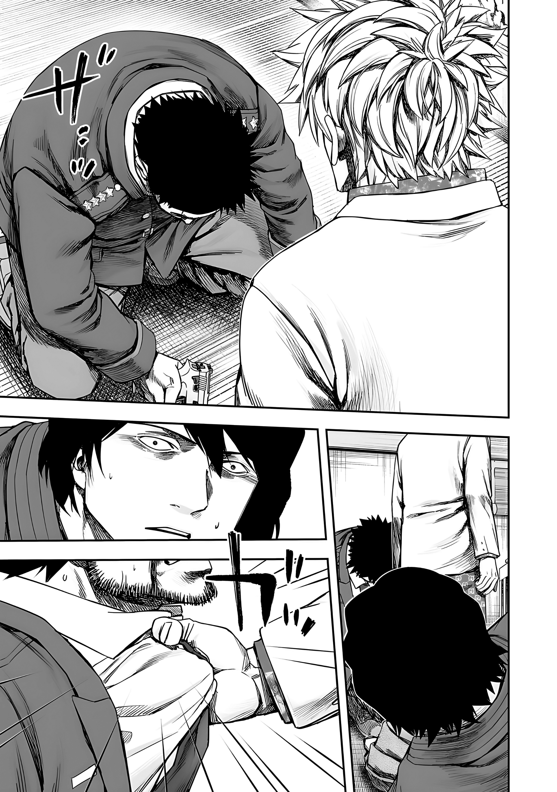 Read TSUYOSHI es Manga Online