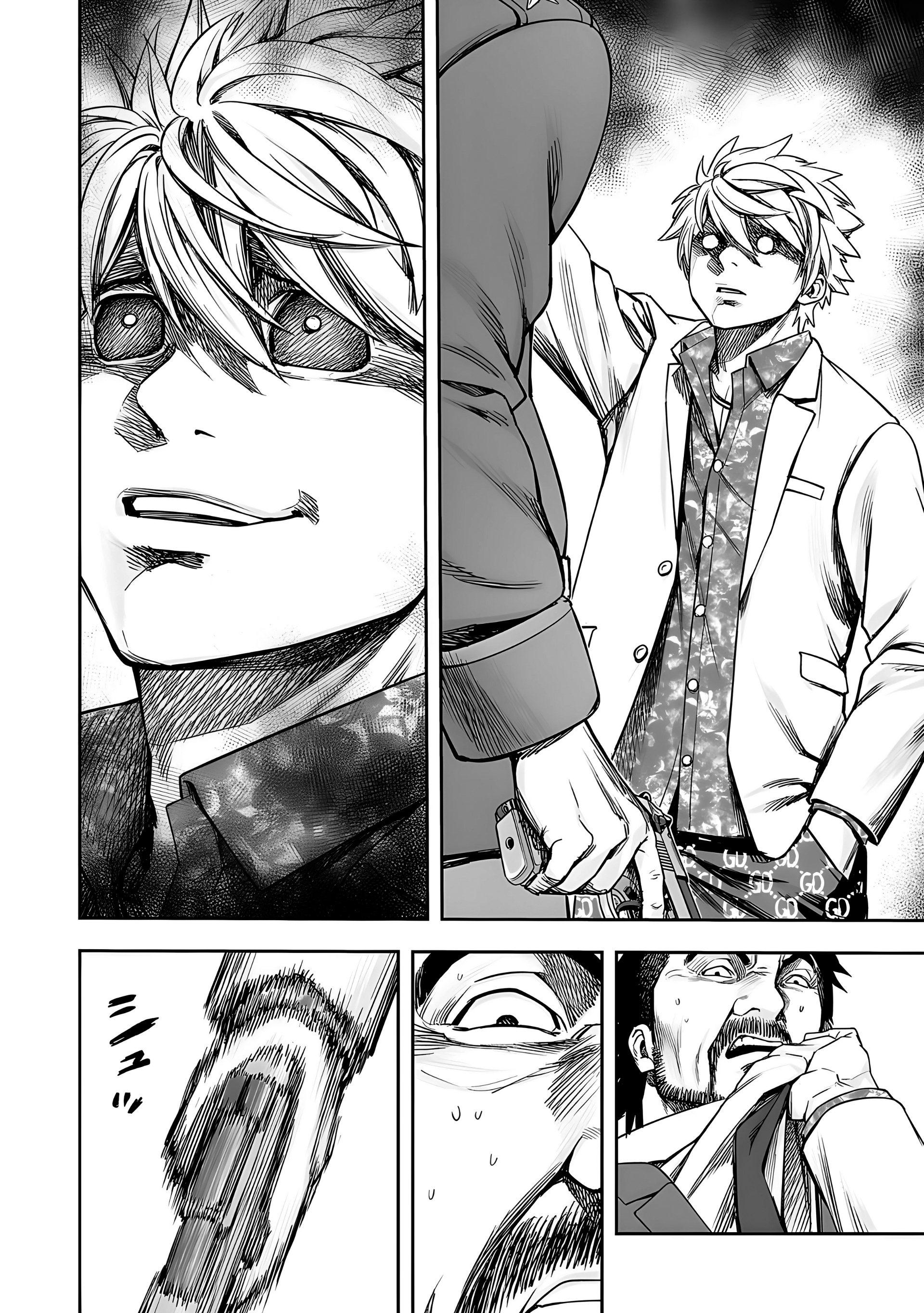 Read TSUYOSHI es Manga Online