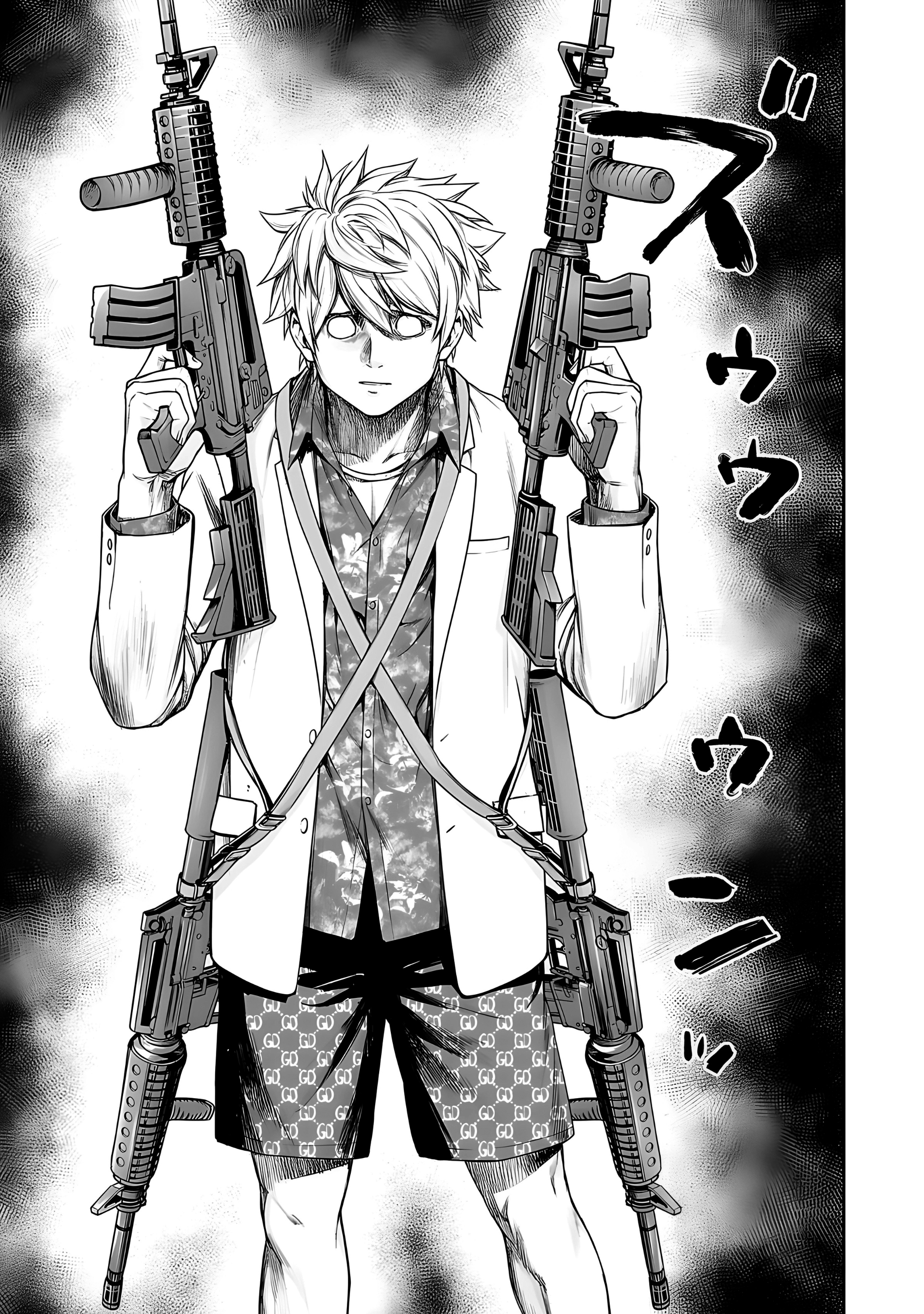 Read TSUYOSHI es Manga Online