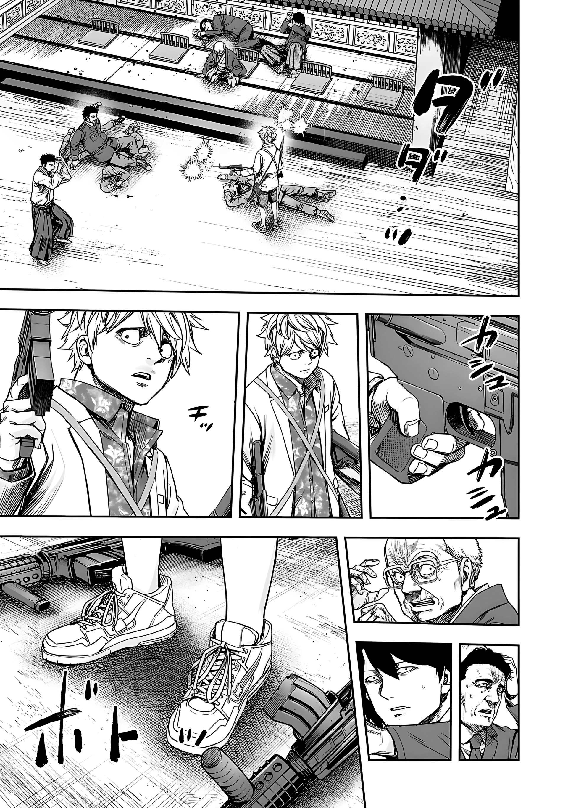 Read TSUYOSHI es Manga Online