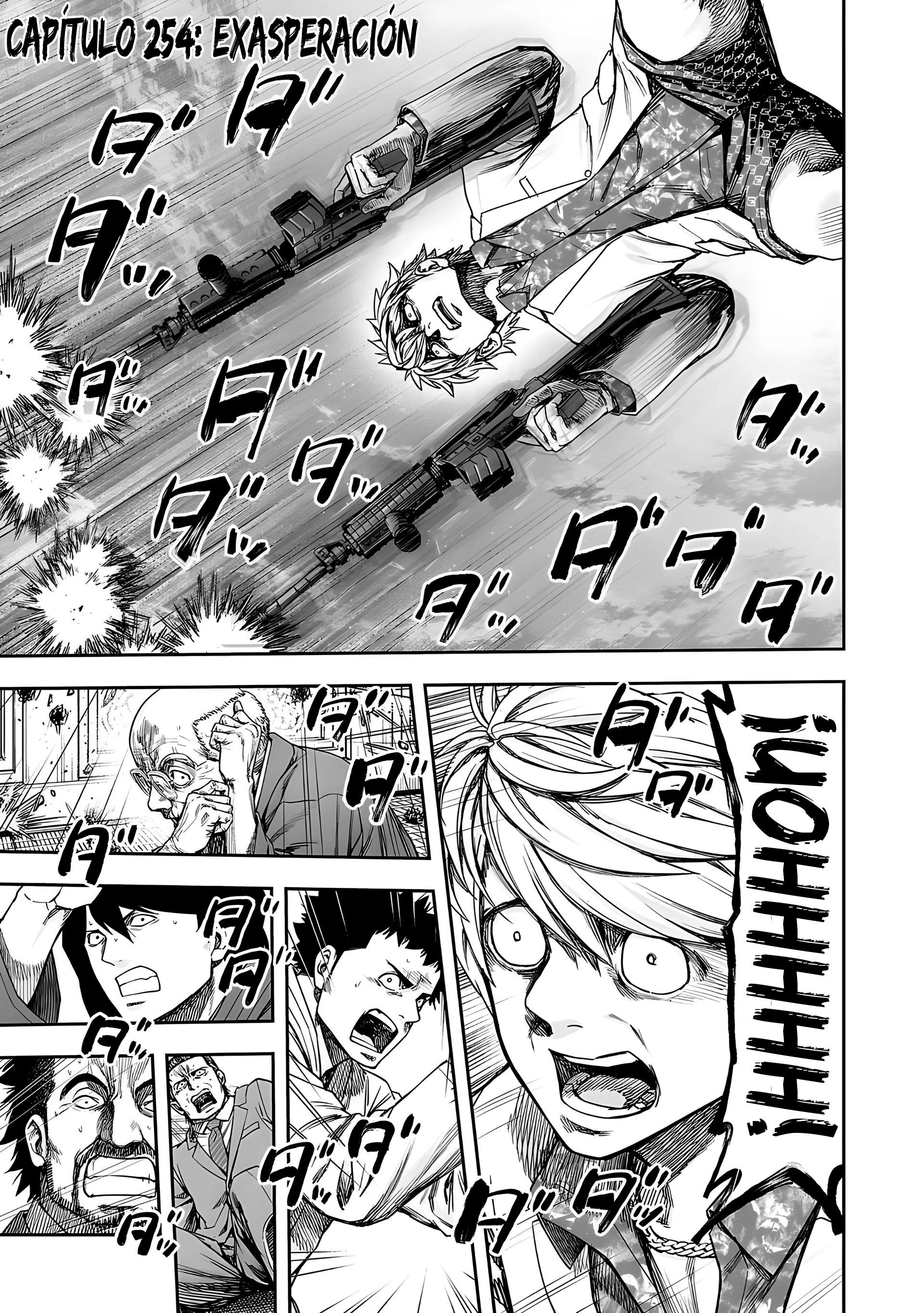 Read TSUYOSHI es Manga Online