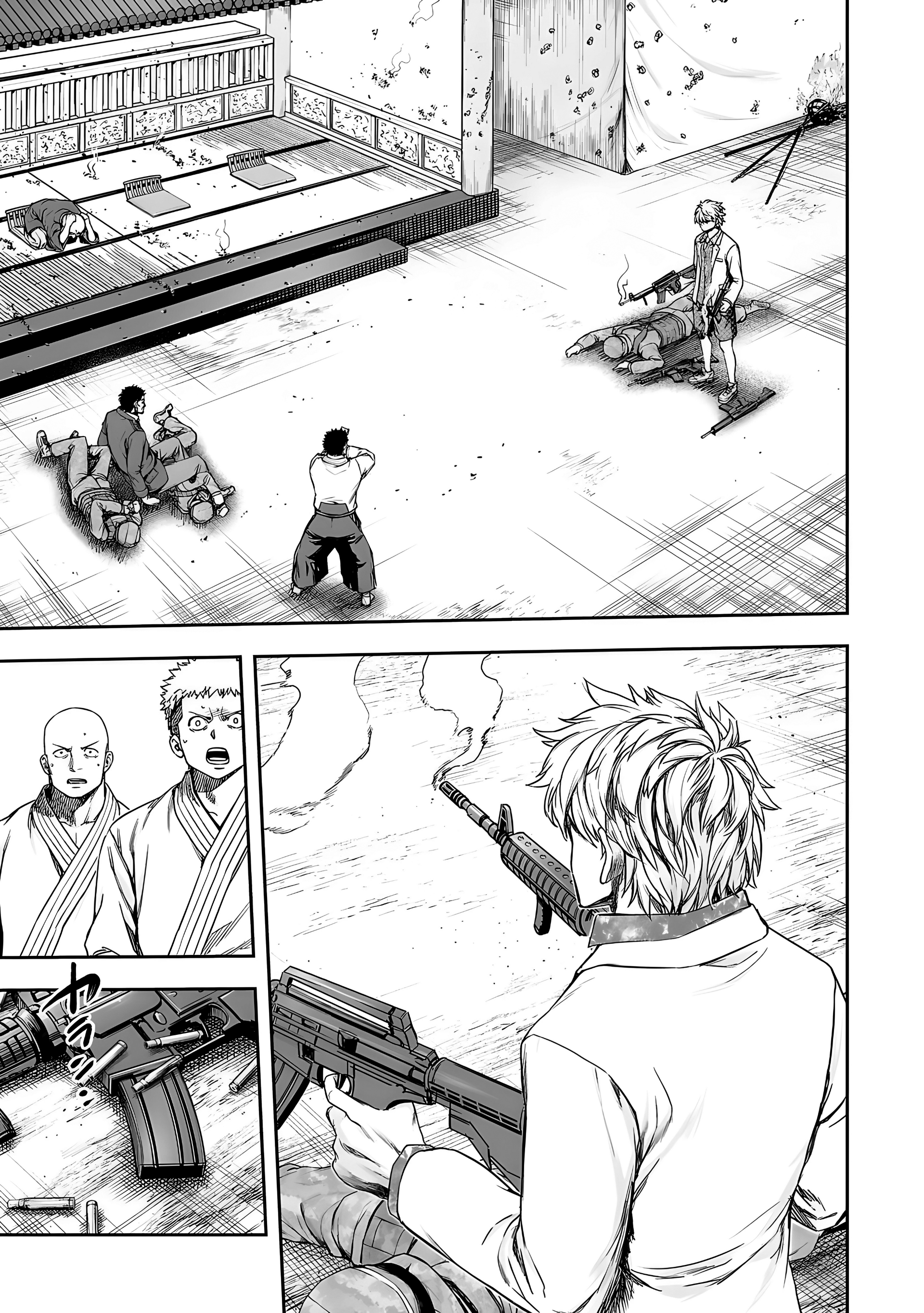 Read TSUYOSHI es Manga Online