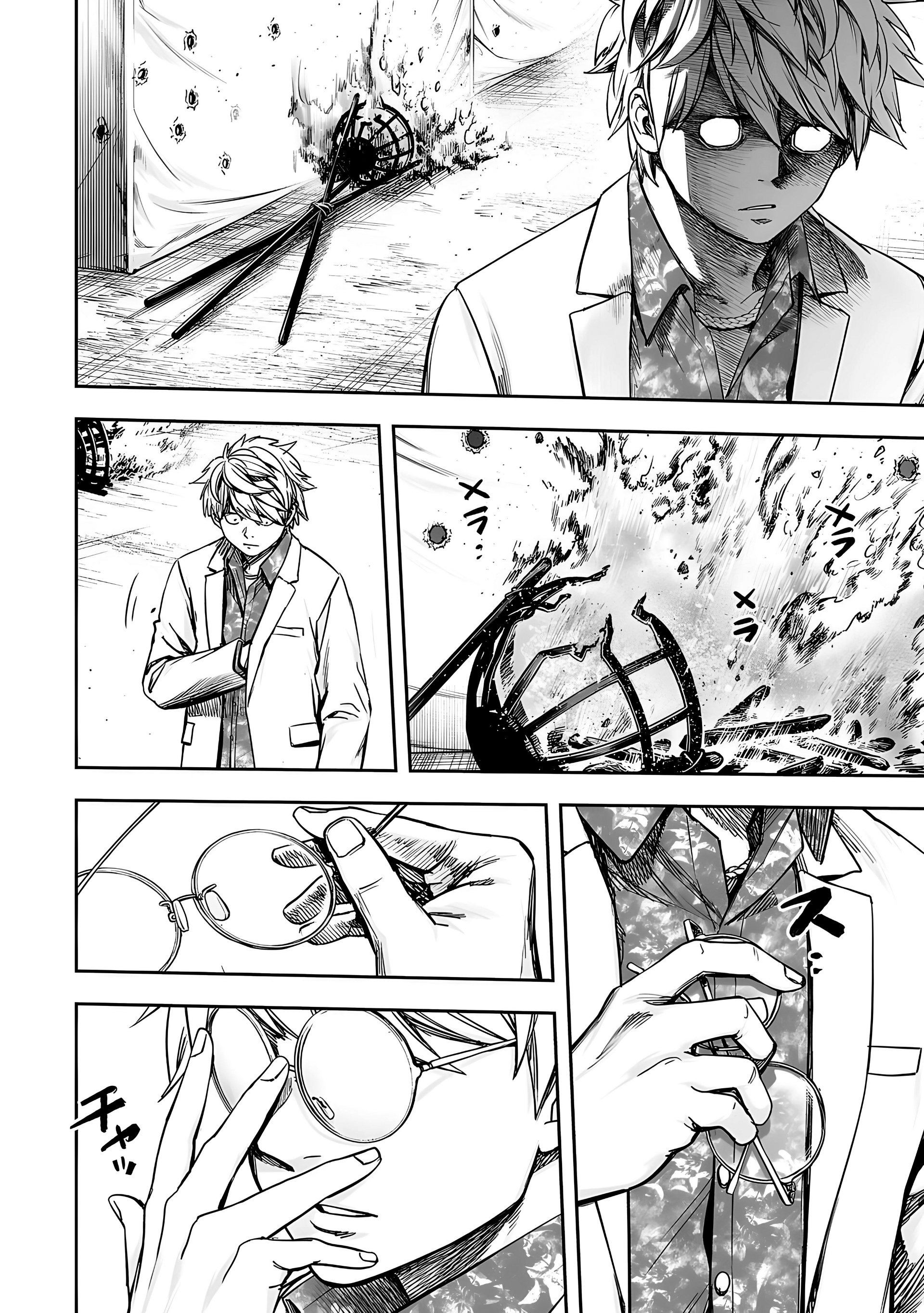 Read TSUYOSHI es Manga Online