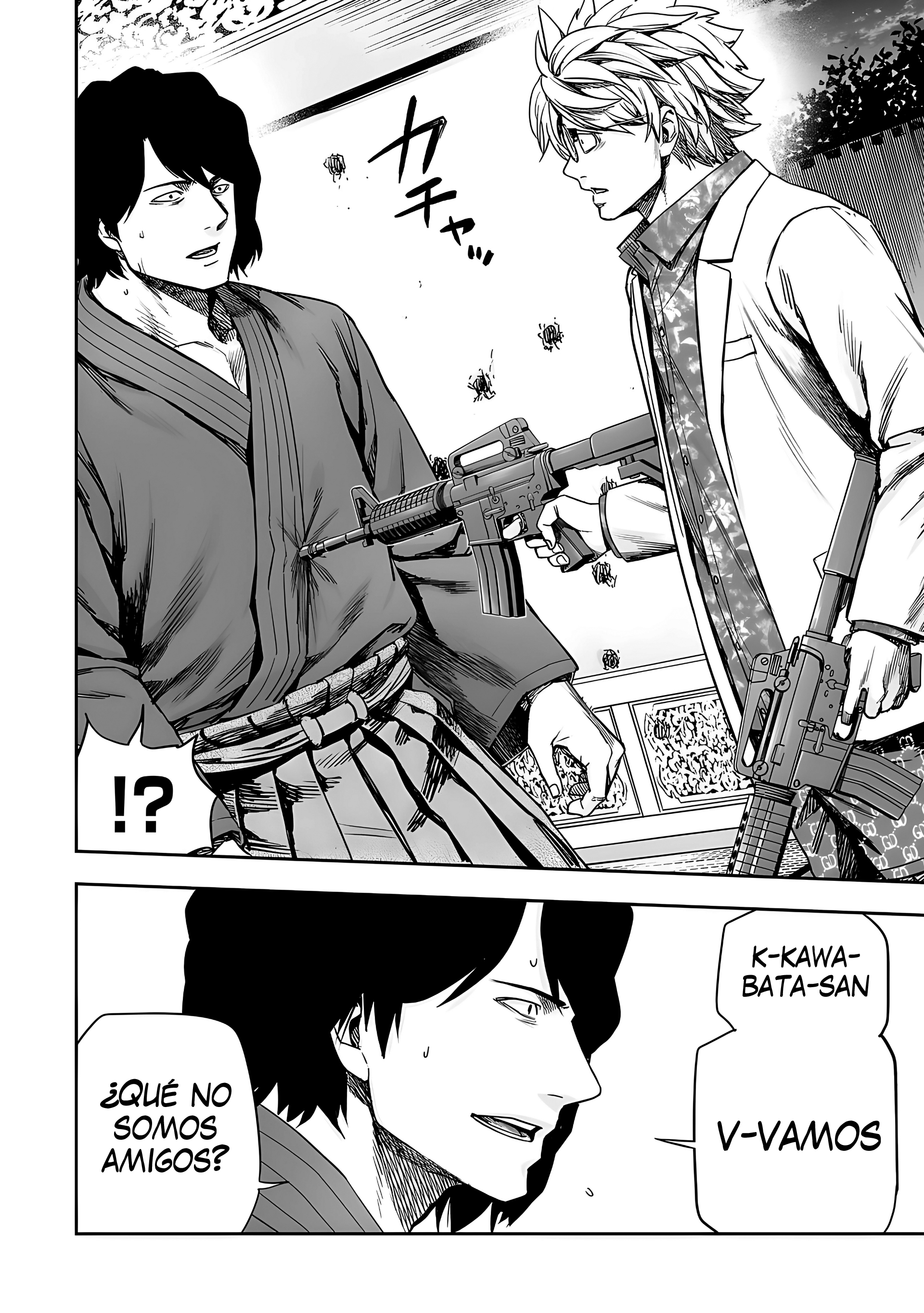 Read TSUYOSHI es Manga Online