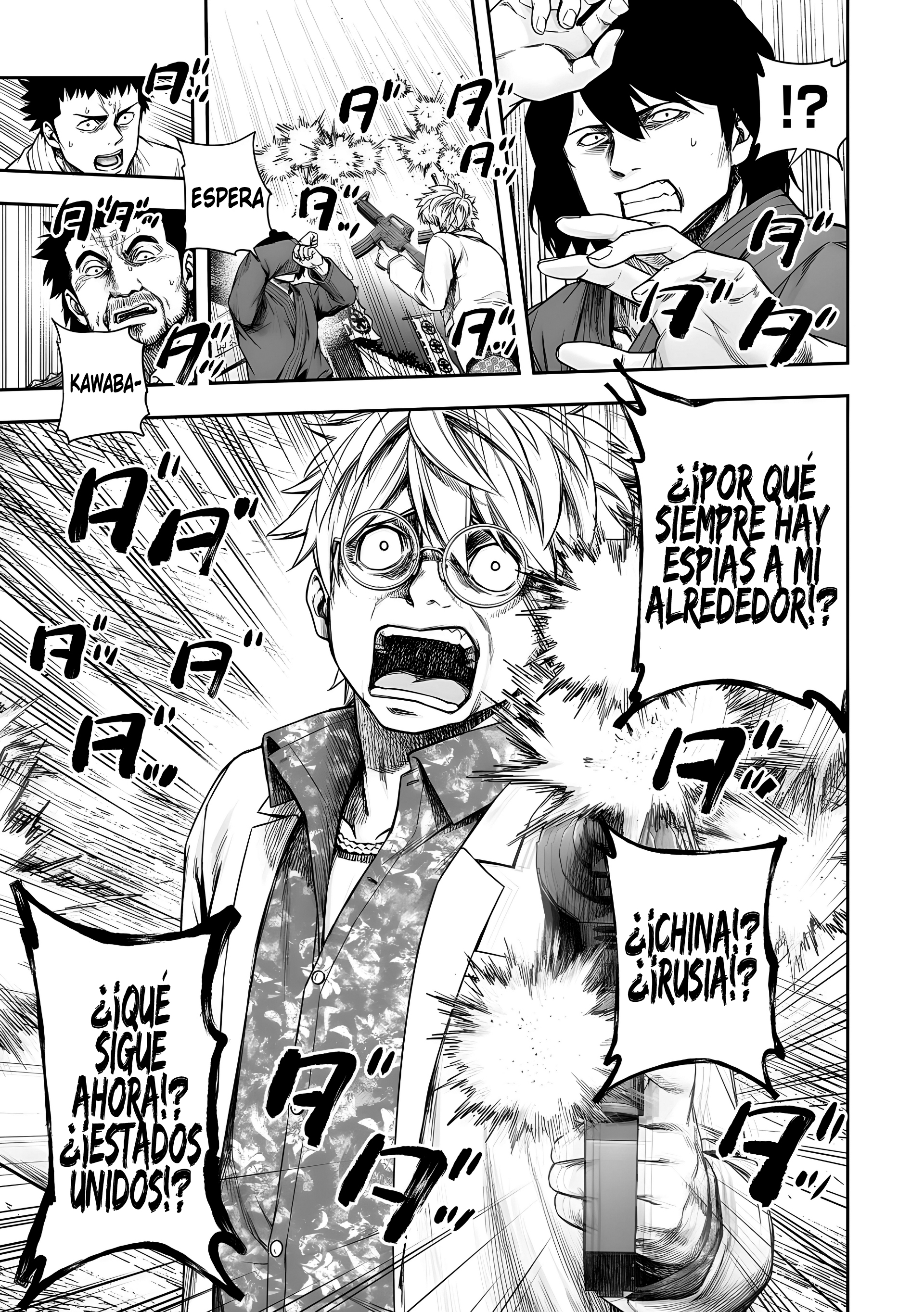 Read TSUYOSHI es Manga Online