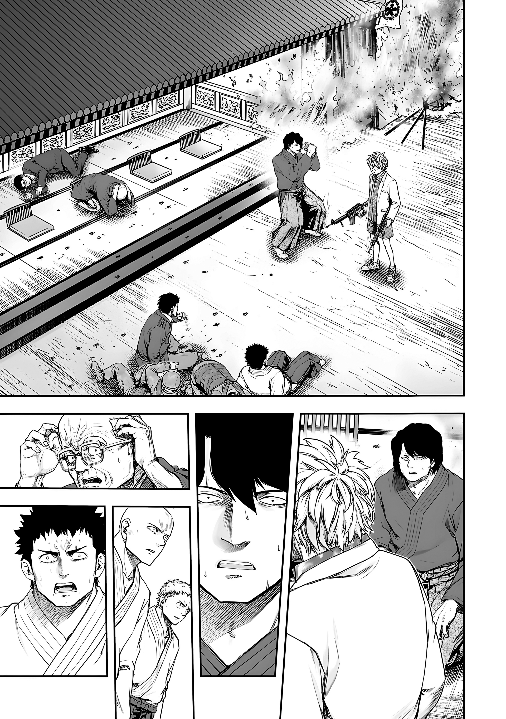 Read TSUYOSHI es Manga Online