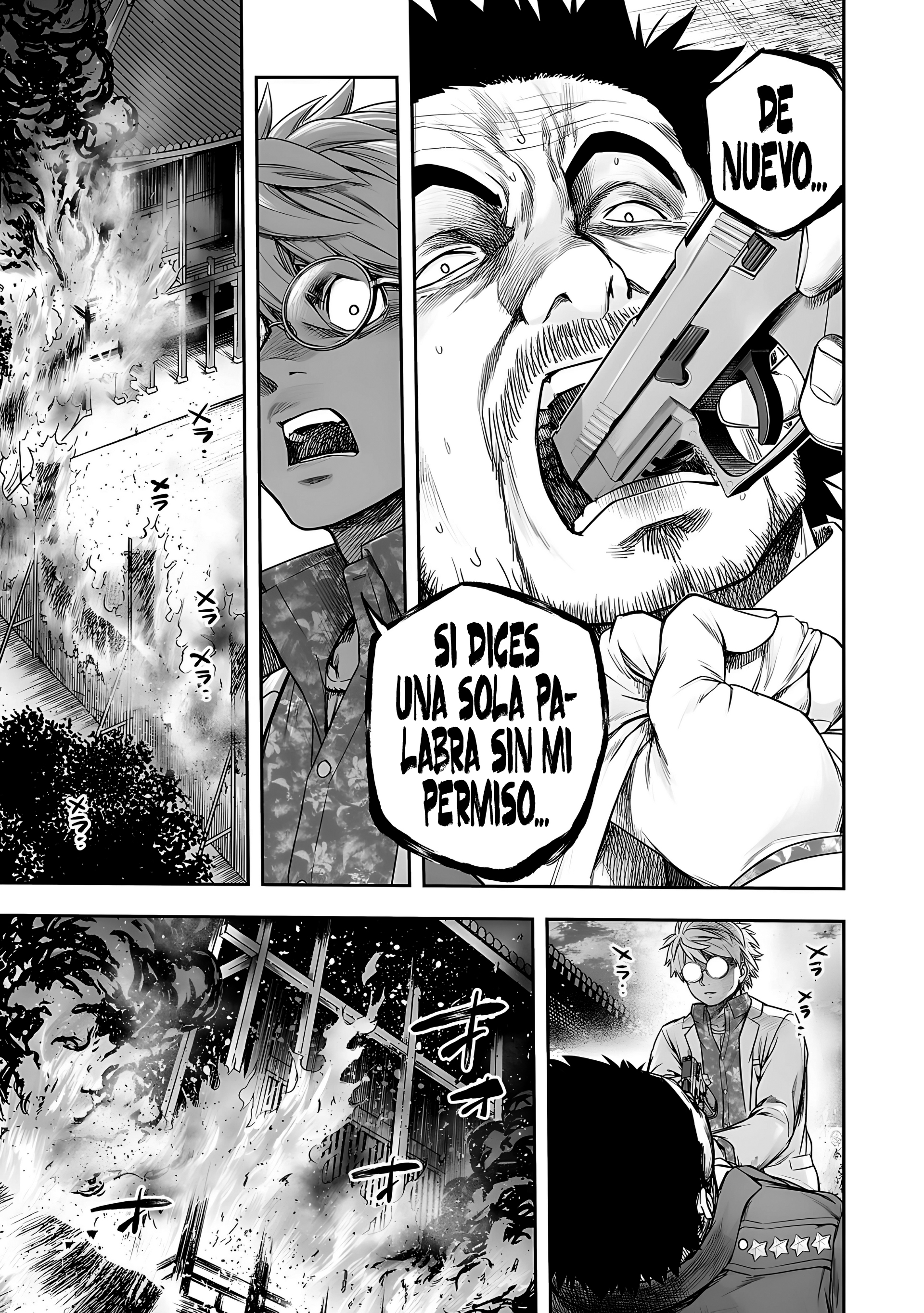 Read TSUYOSHI es Manga Online