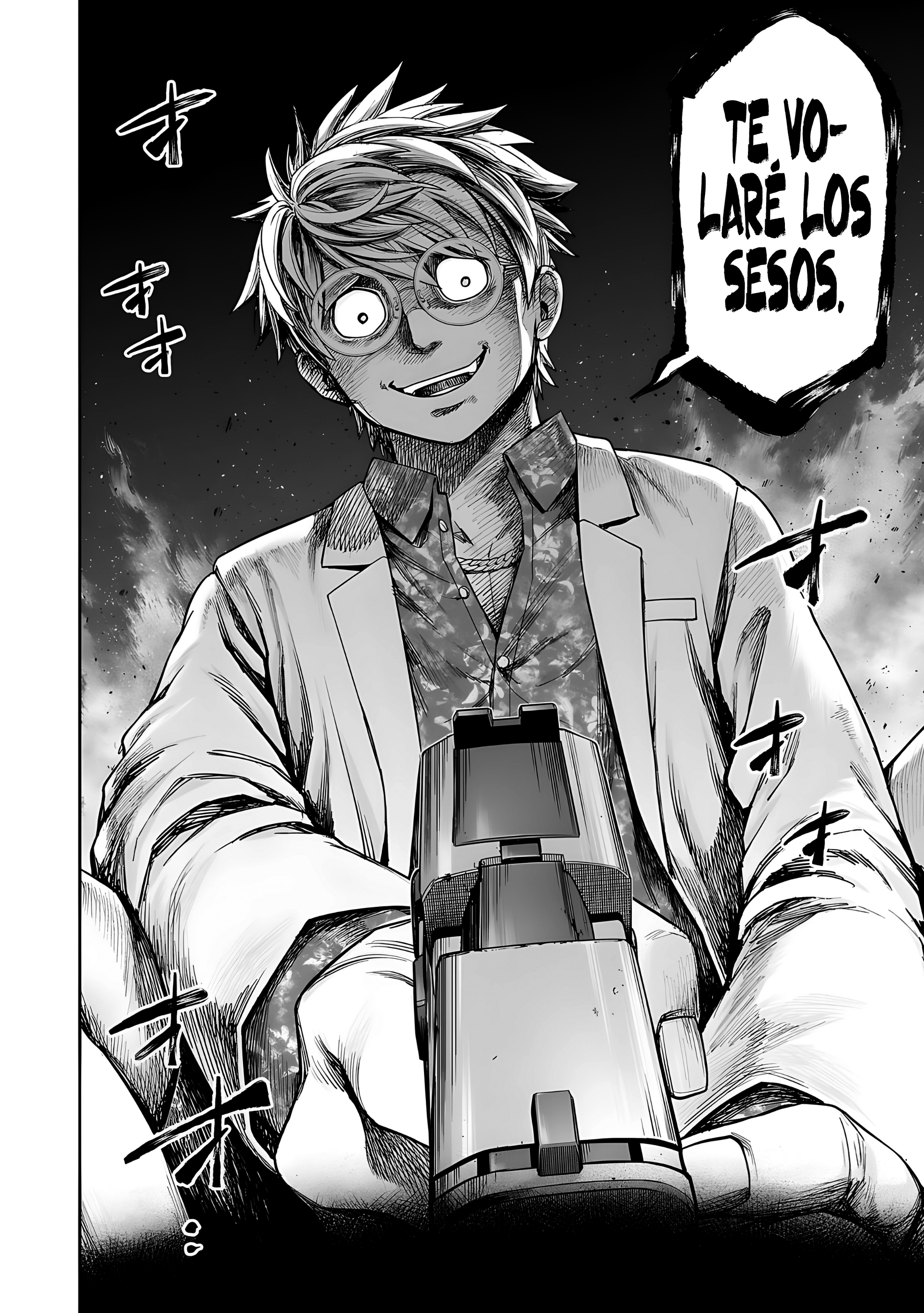 Read TSUYOSHI es Manga Online