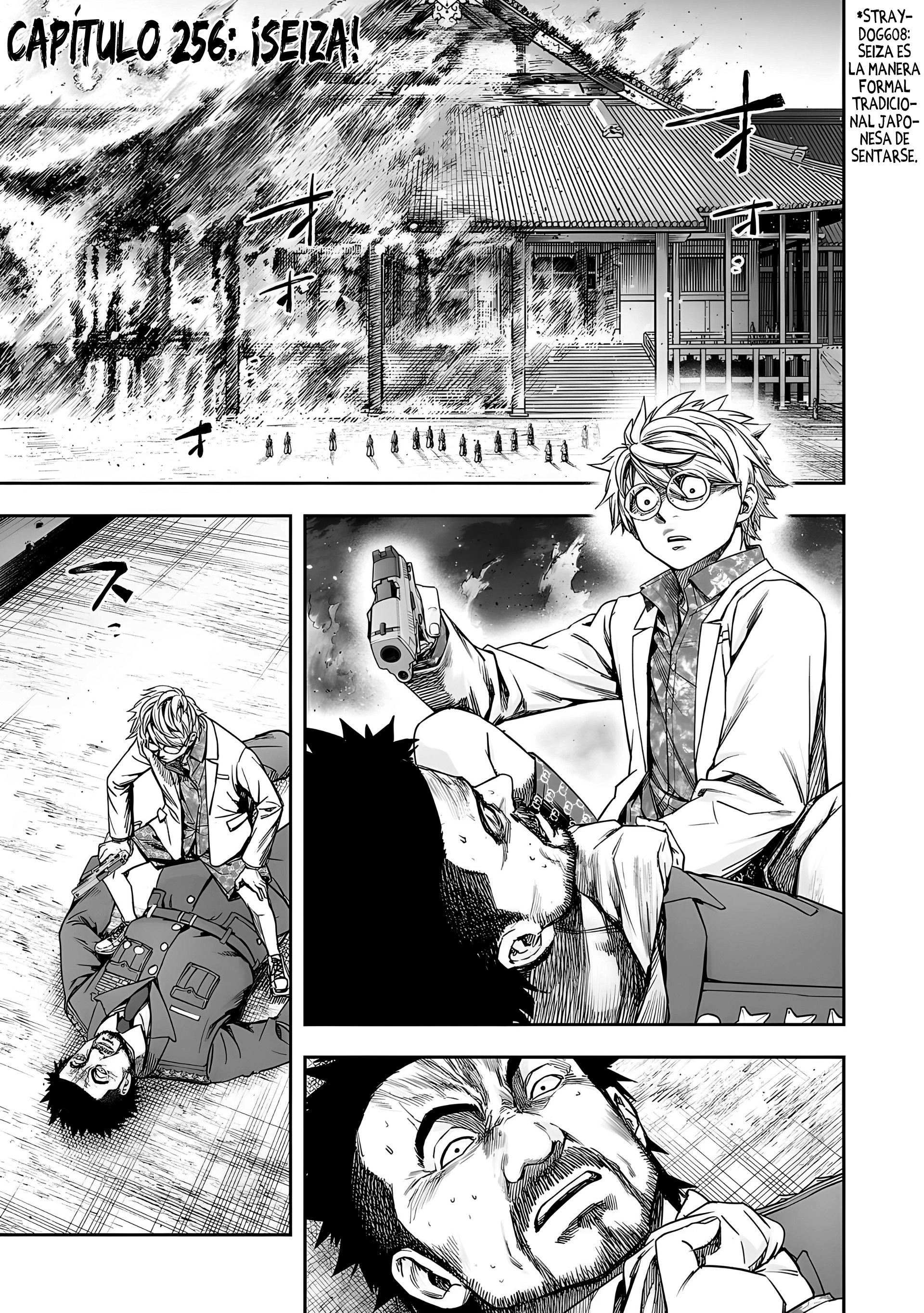 Read TSUYOSHI es Manga Online