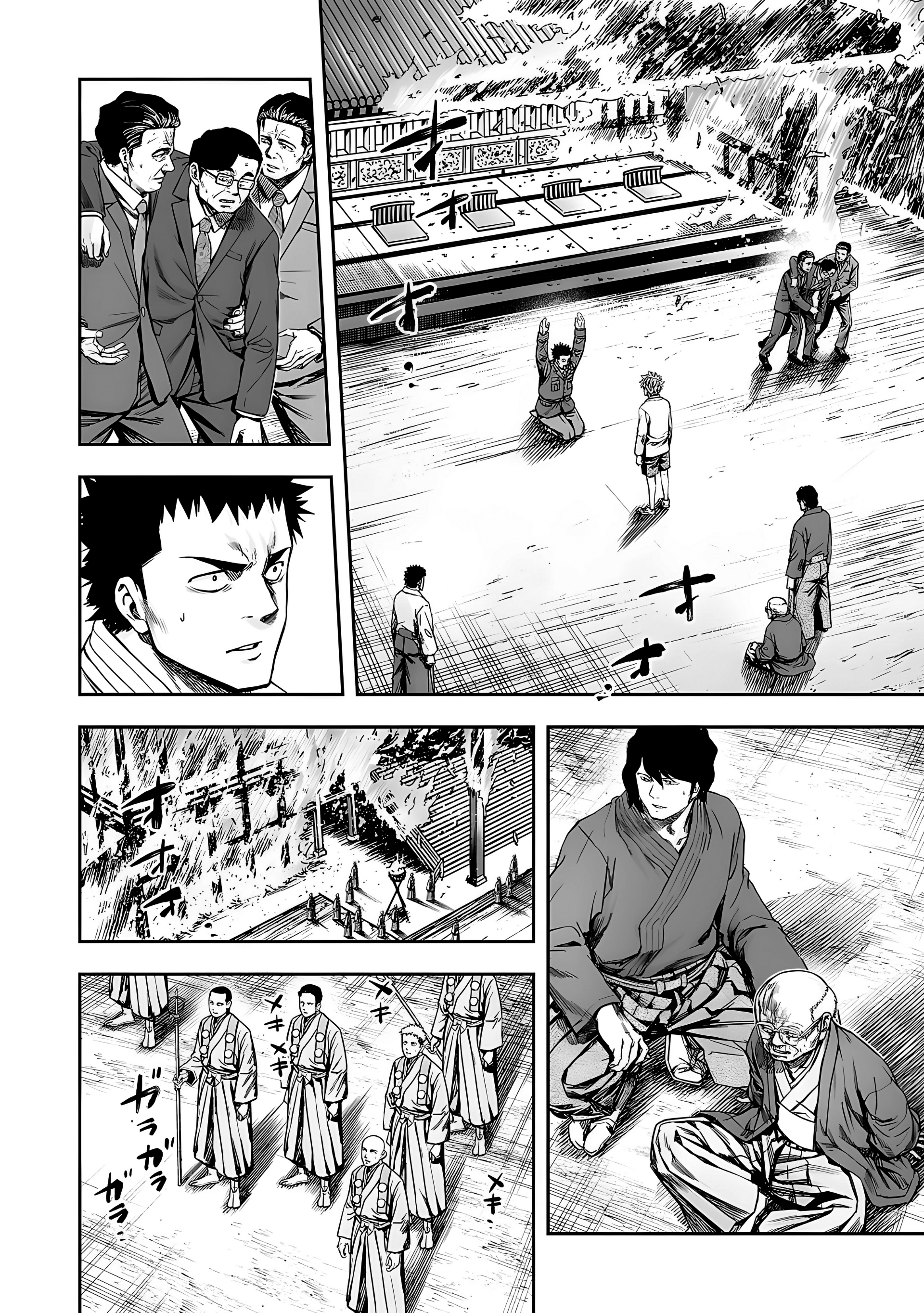 Read TSUYOSHI es Manga Online