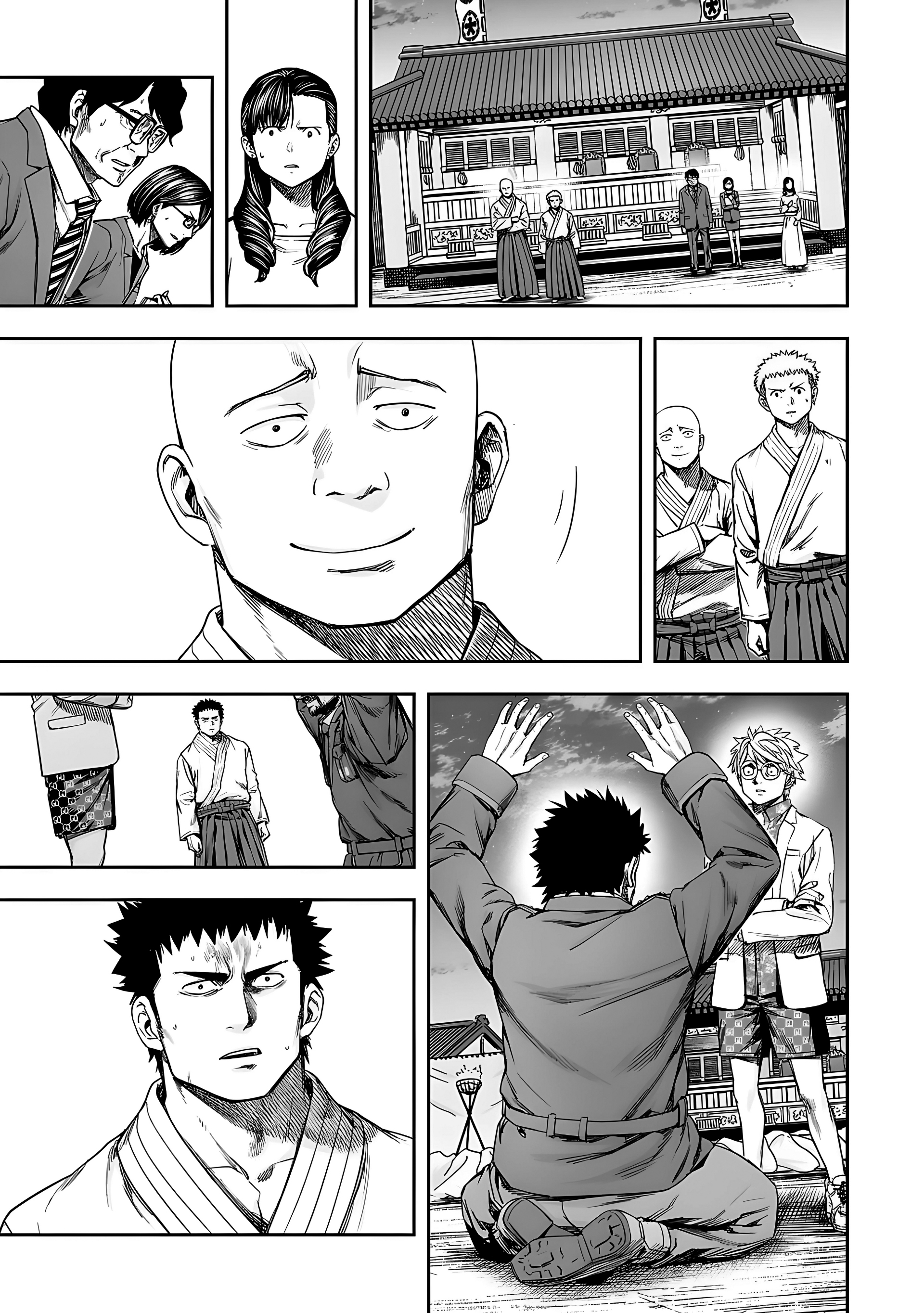 Read TSUYOSHI es Manga Online