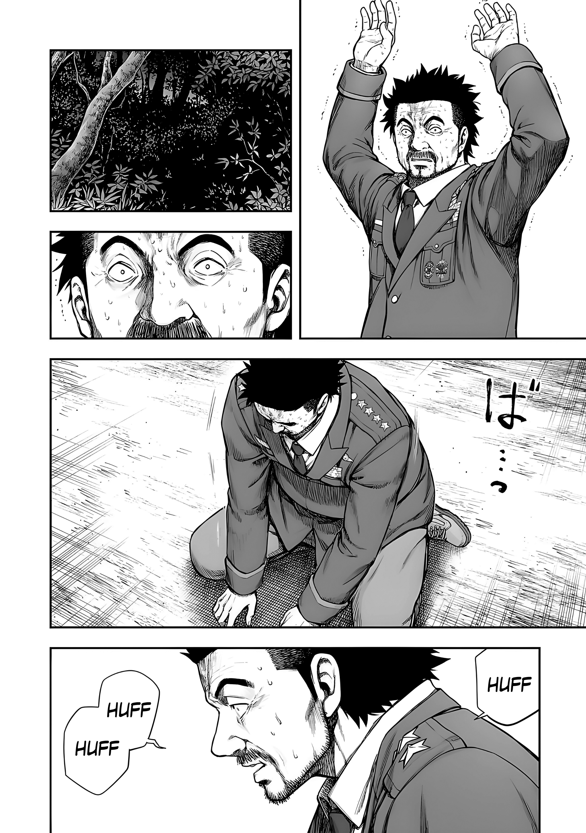 Read TSUYOSHI es Manga Online