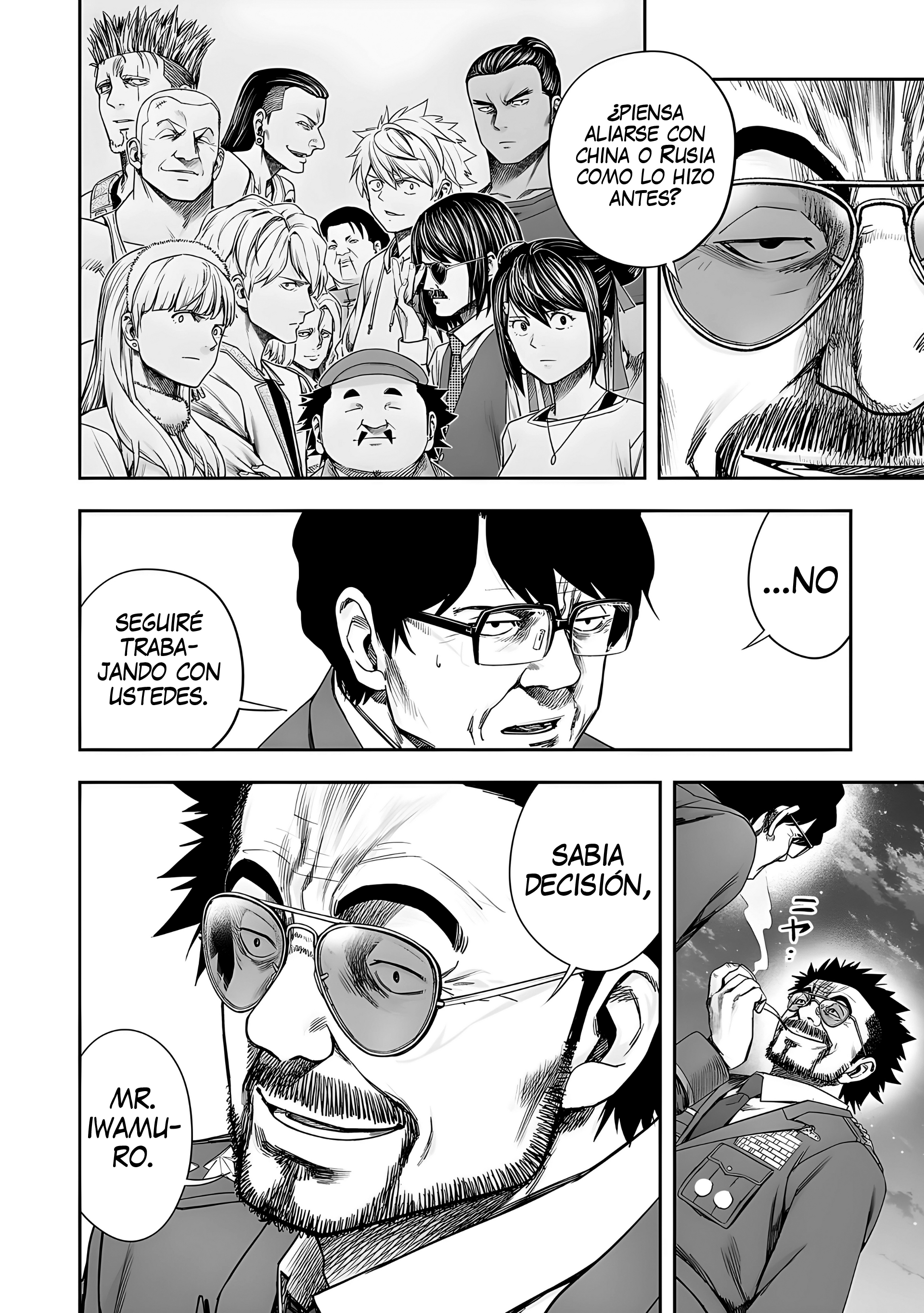 Read TSUYOSHI es Manga Online