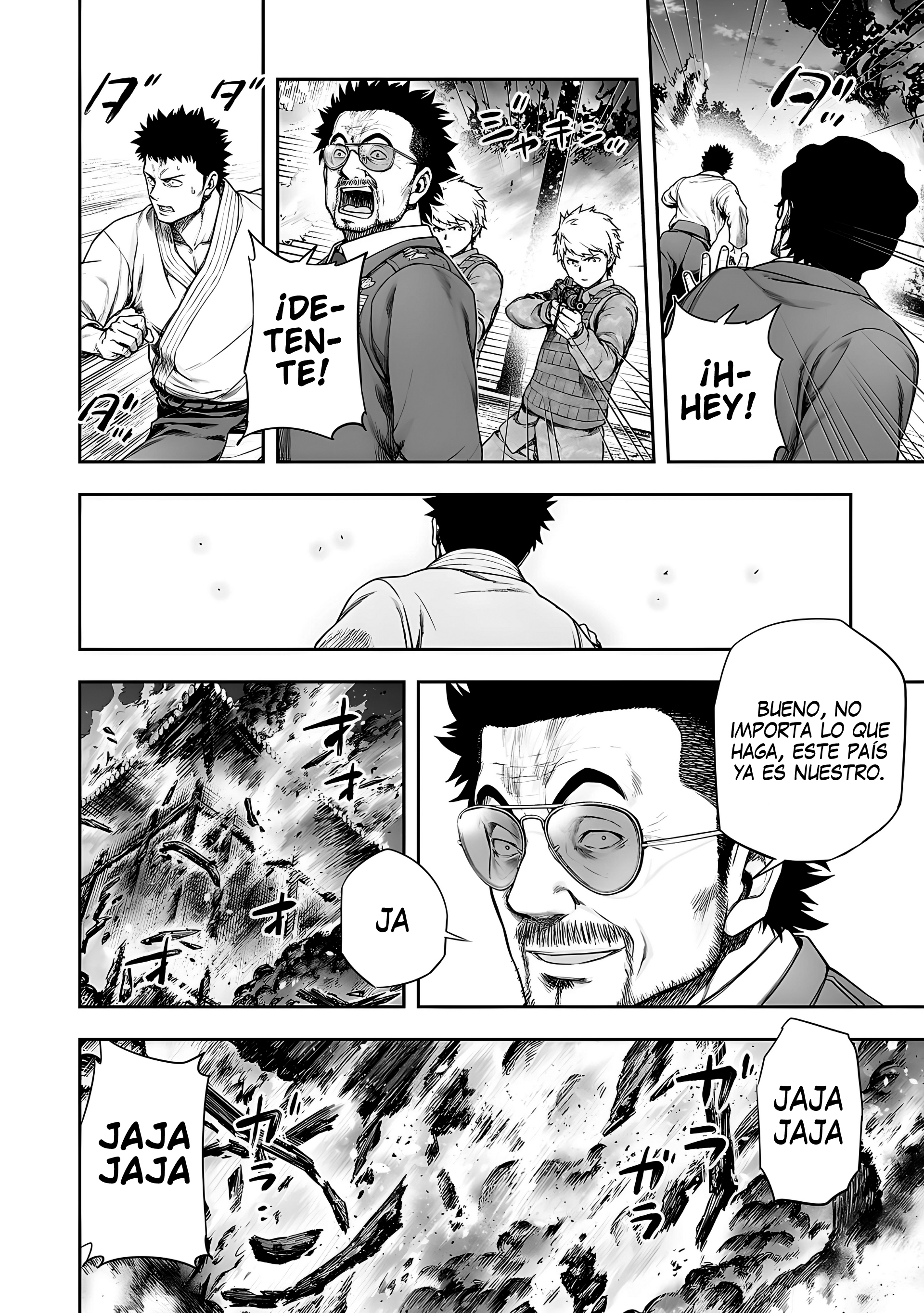 Read TSUYOSHI es Manga Online