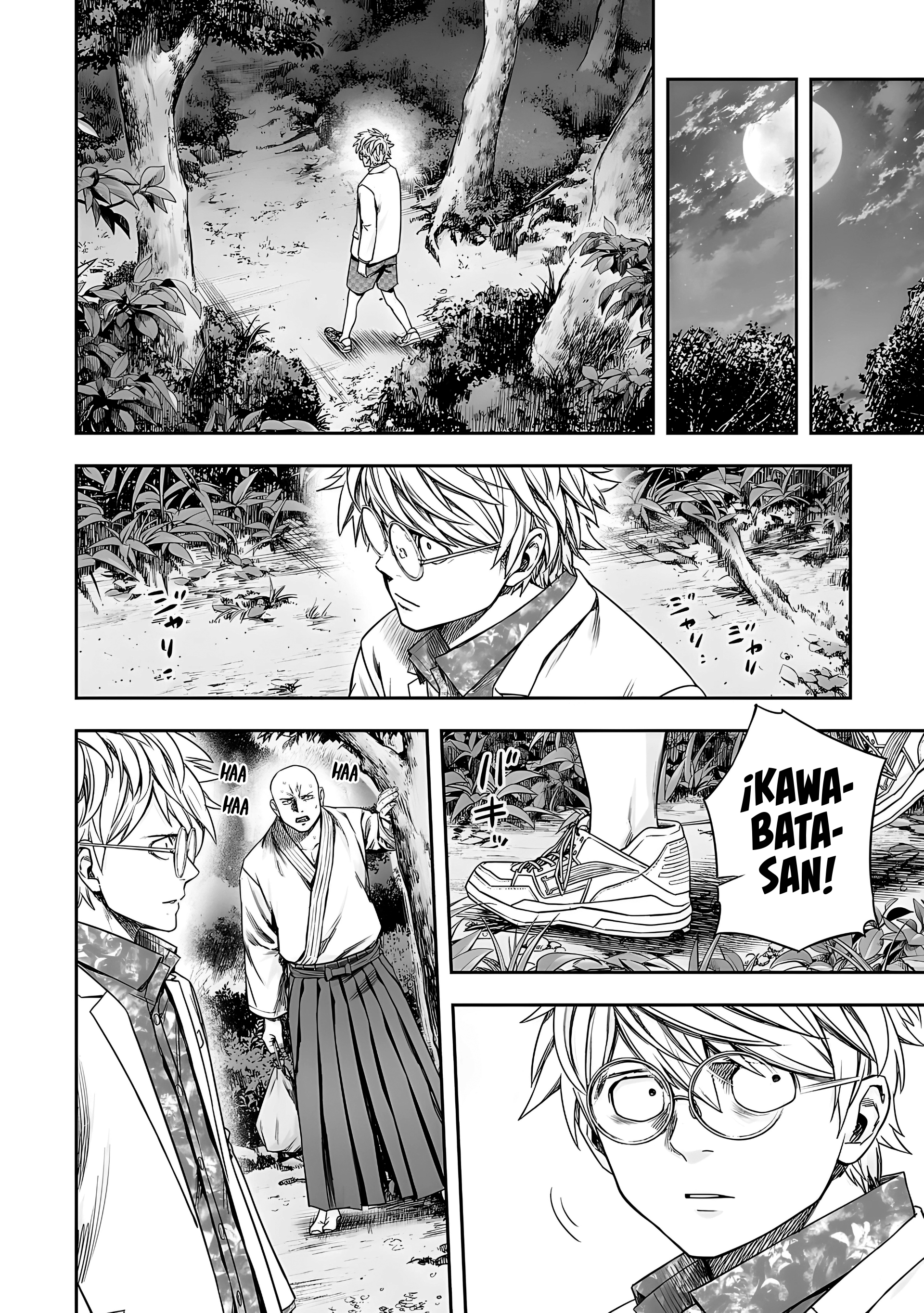 Read TSUYOSHI es Manga Online