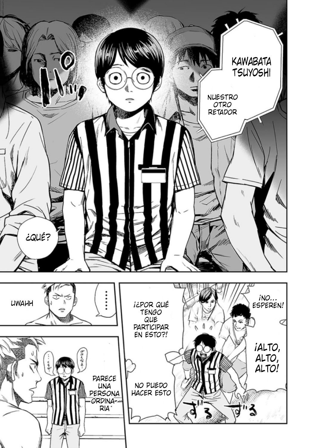 Read TSUYOSHI es Manga Online