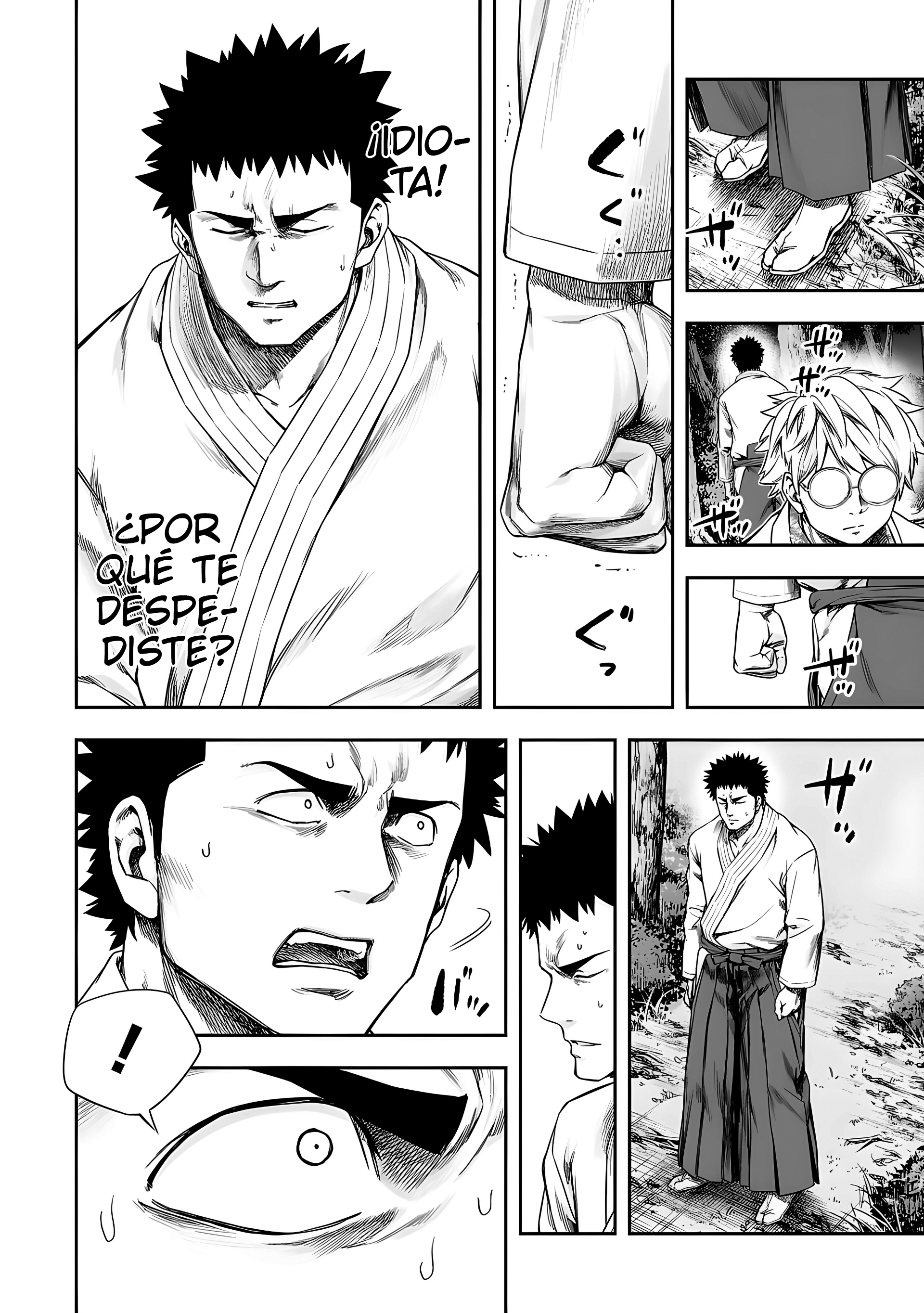 Read TSUYOSHI es Manga Online