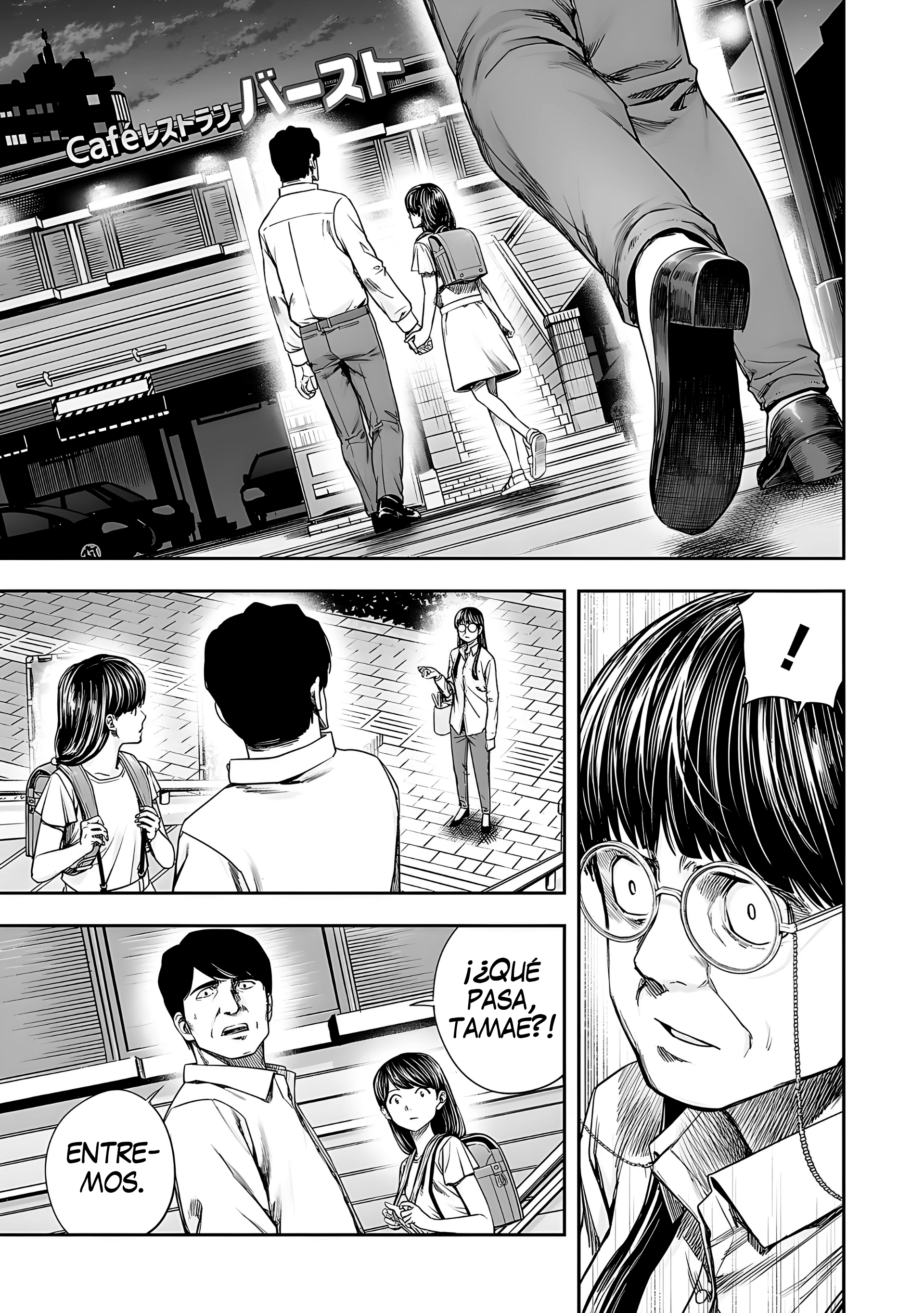 Read TSUYOSHI es Manga Online