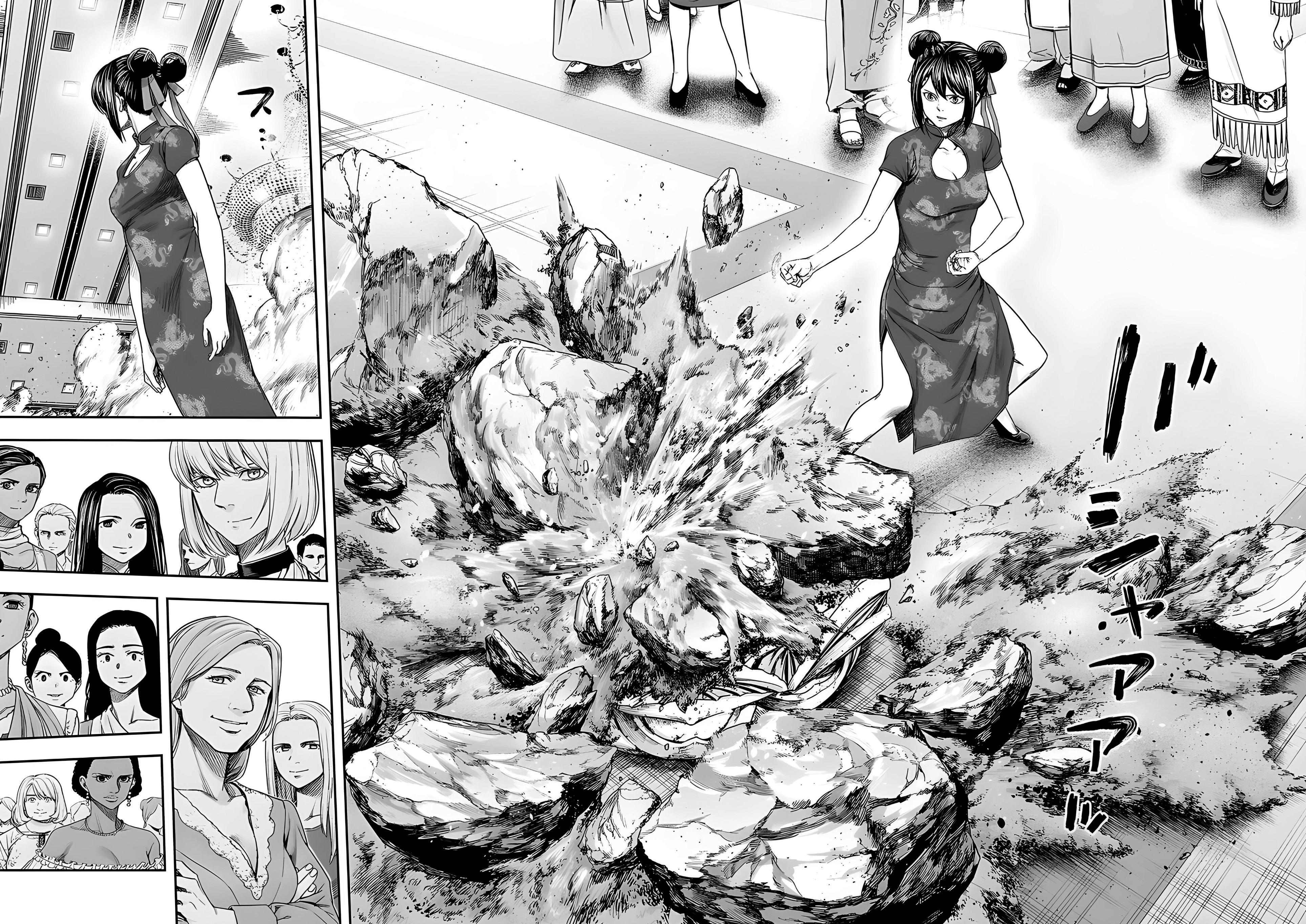 Read TSUYOSHI es Manga Online