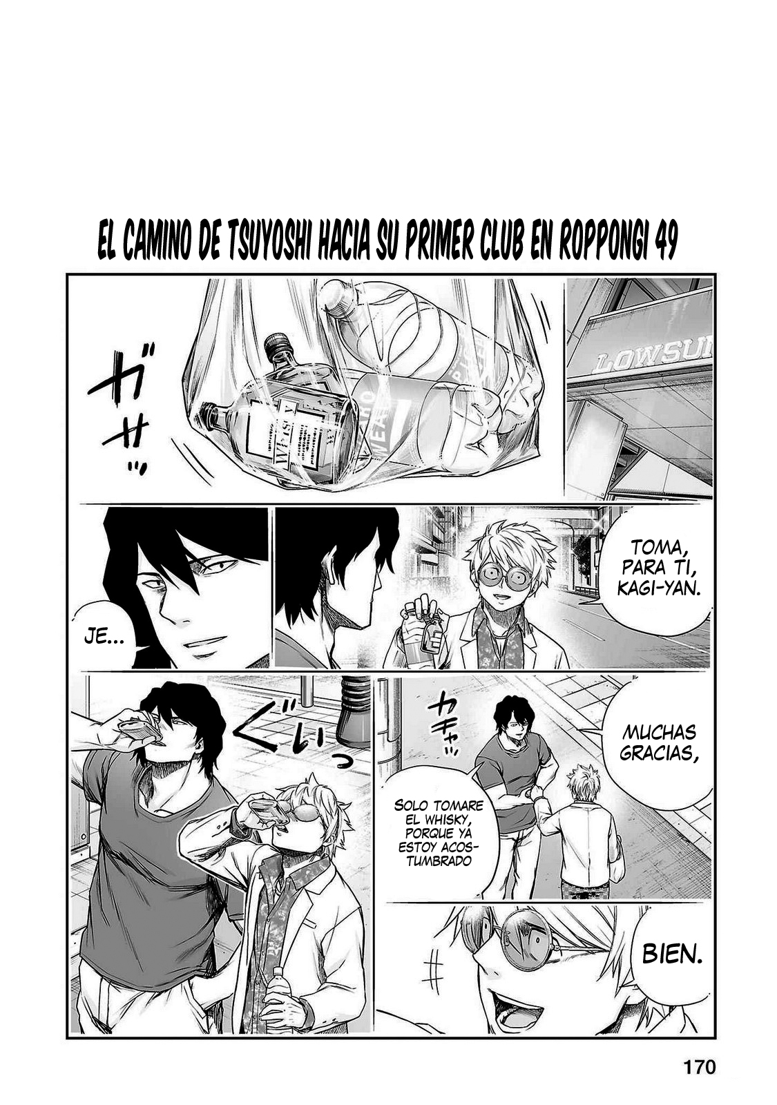 Read TSUYOSHI es Manga Online