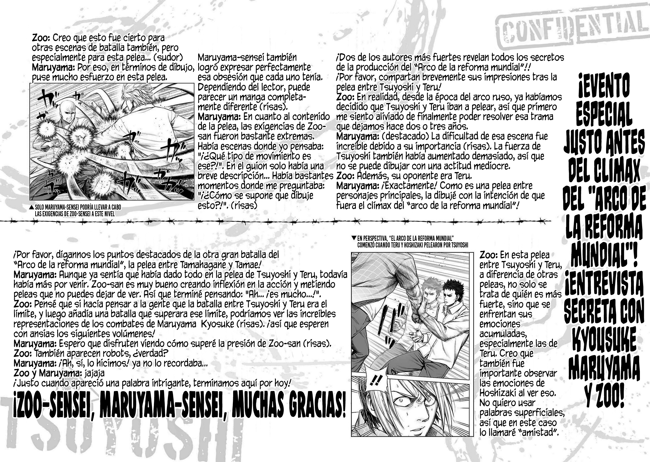 Read TSUYOSHI es Manga Online