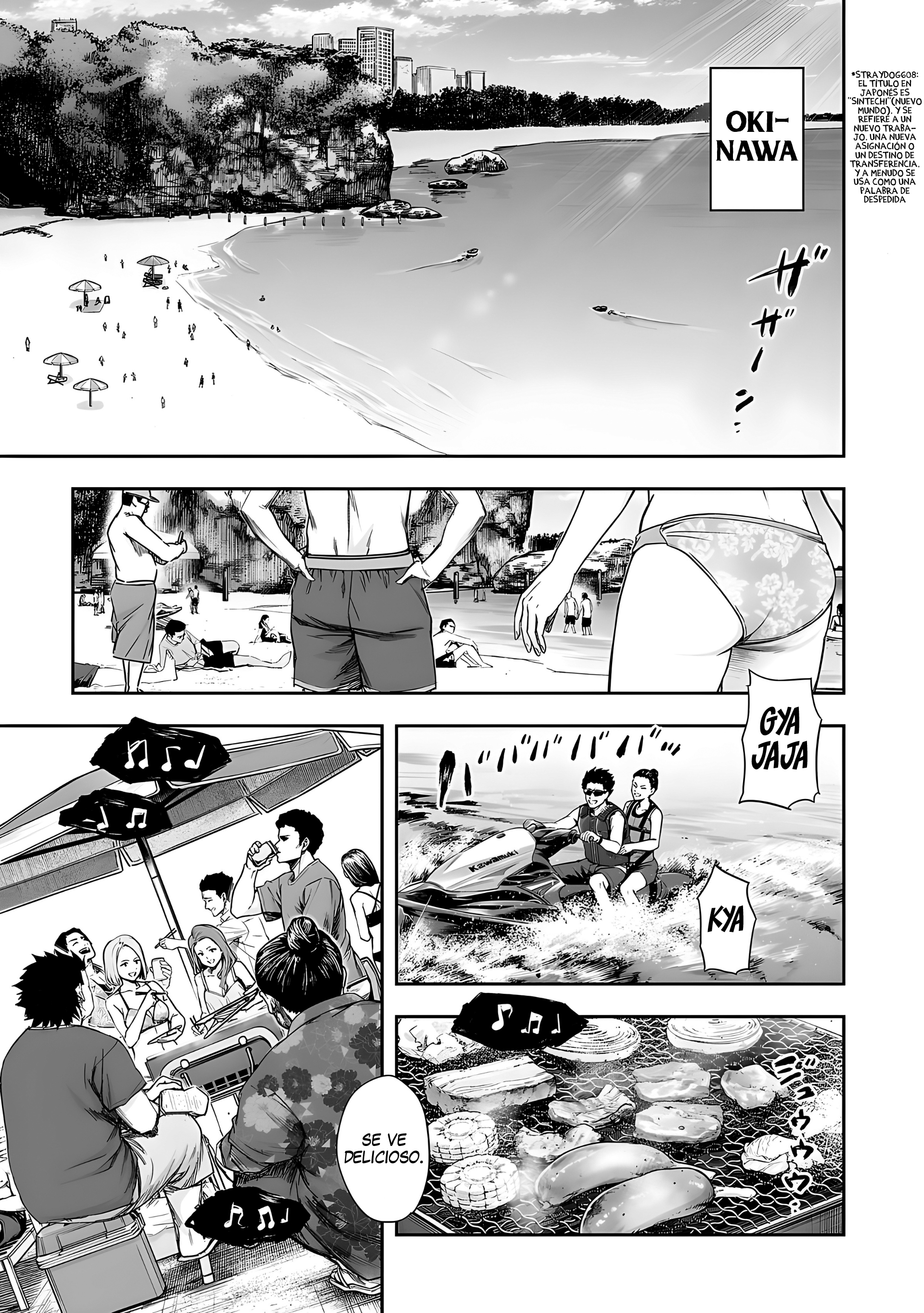 Read TSUYOSHI es Manga Online