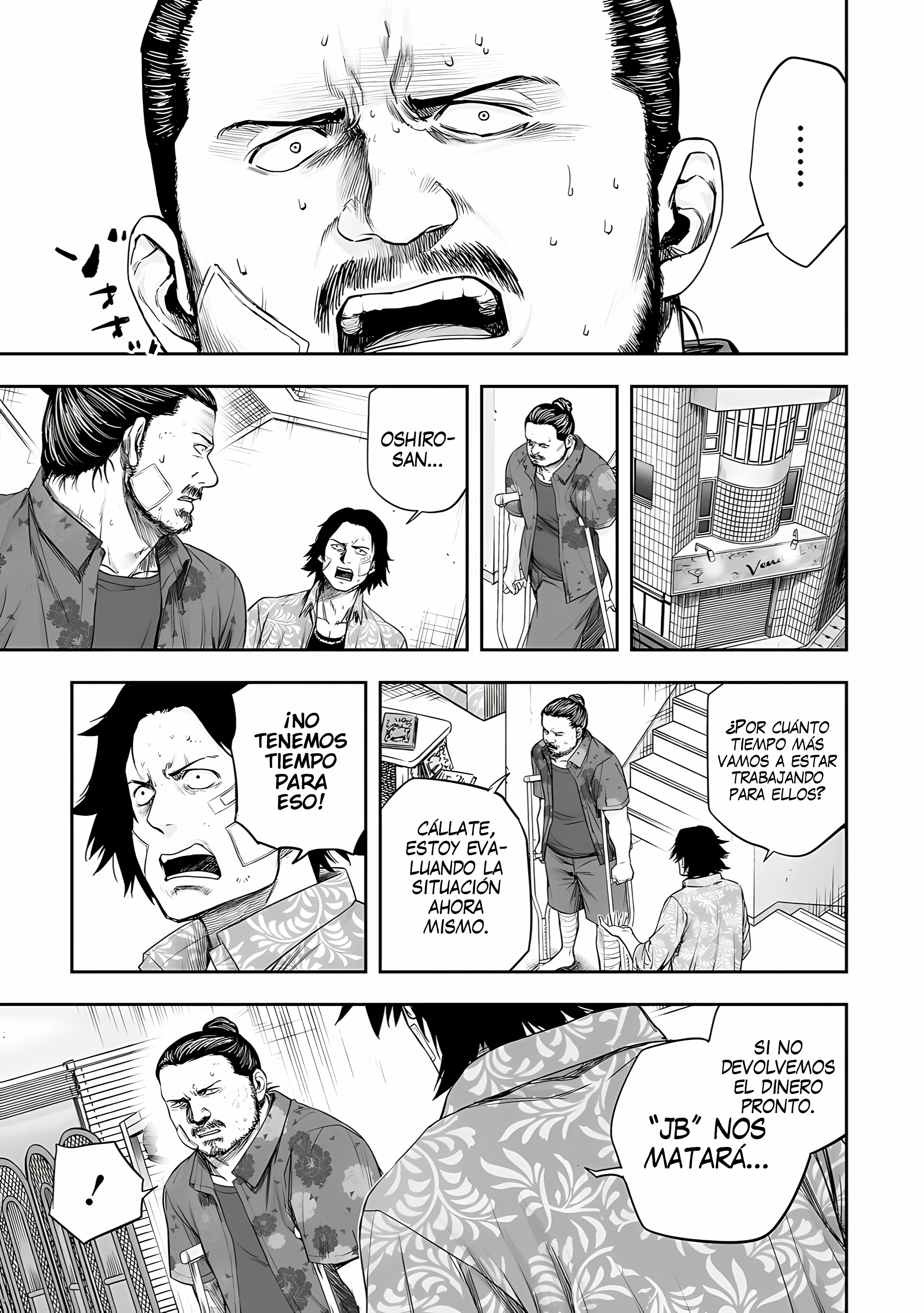 Read TSUYOSHI es Manga Online