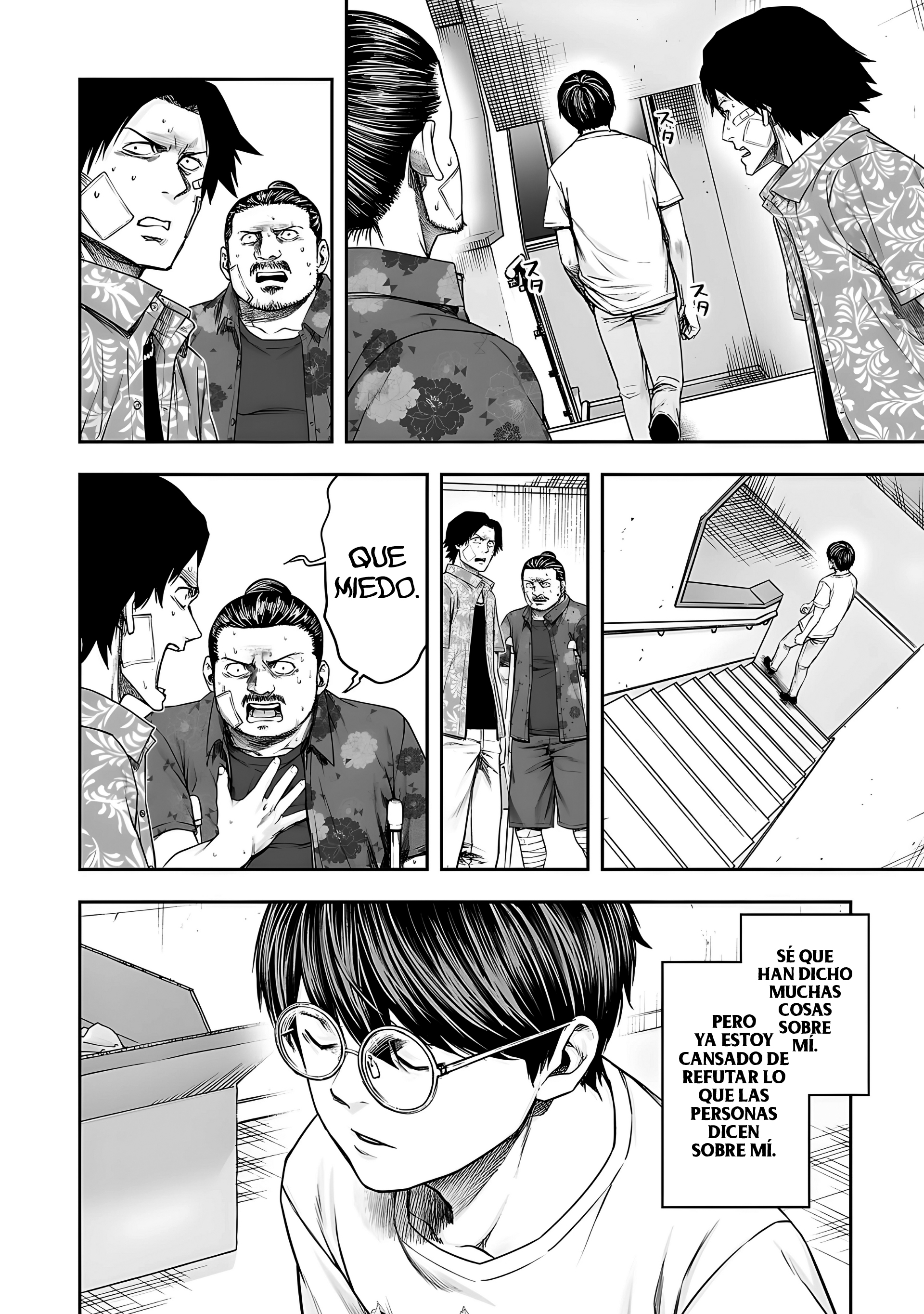 Read TSUYOSHI es Manga Online