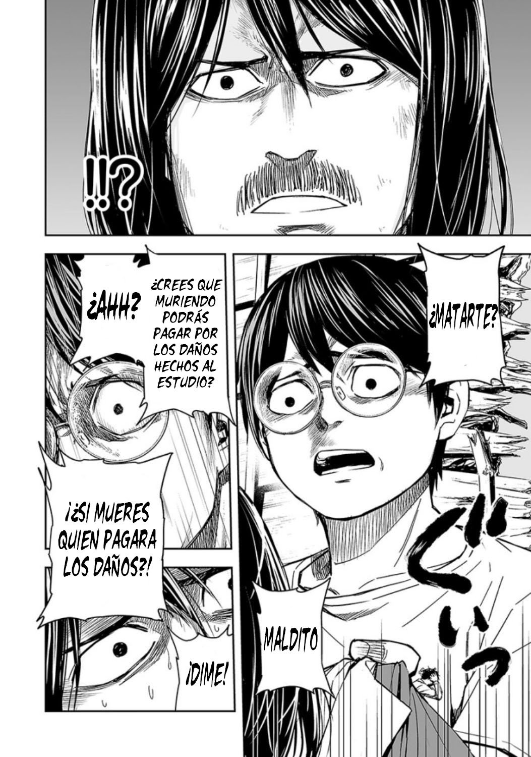 Read TSUYOSHI es Manga Online