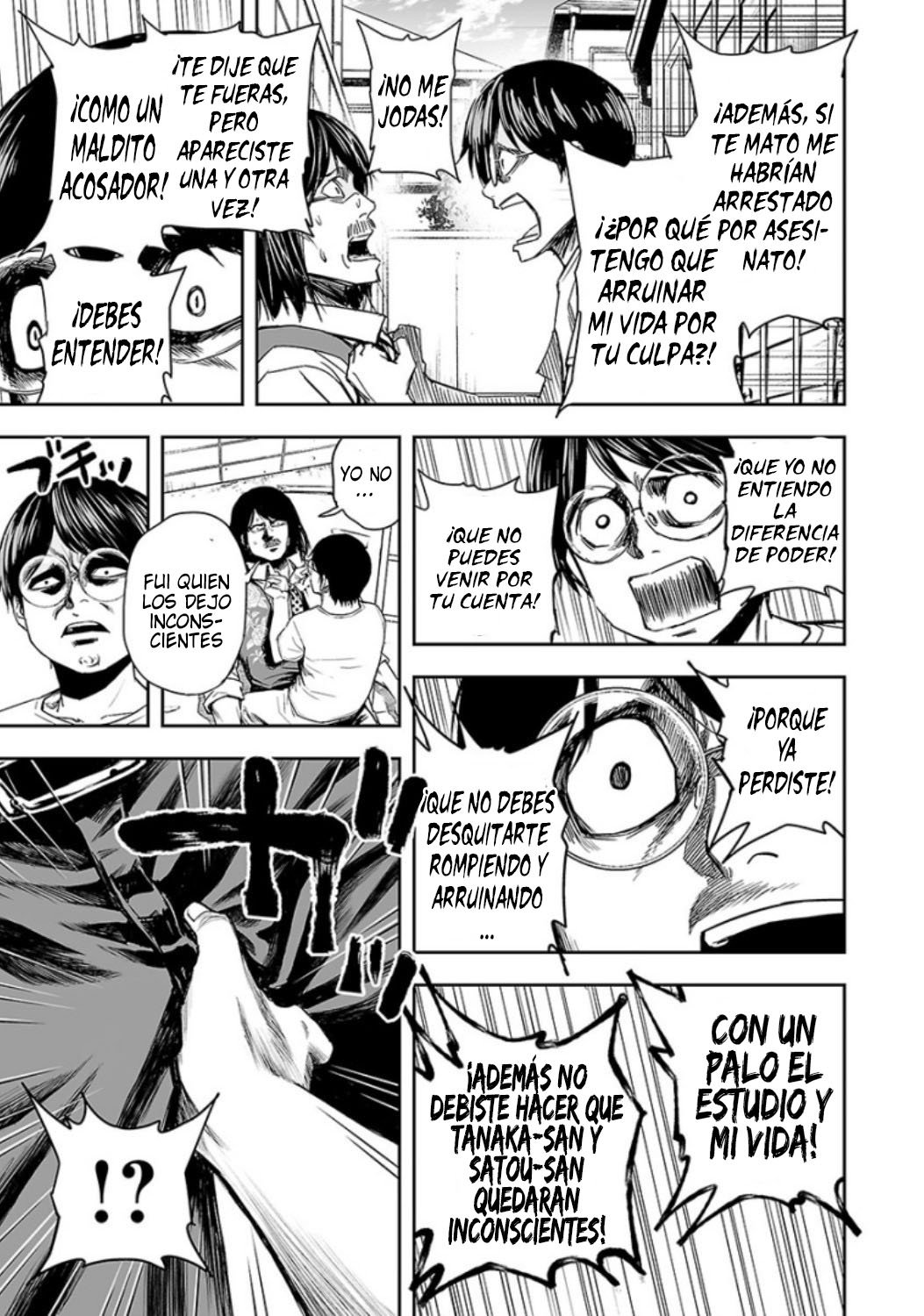 Read TSUYOSHI es Manga Online