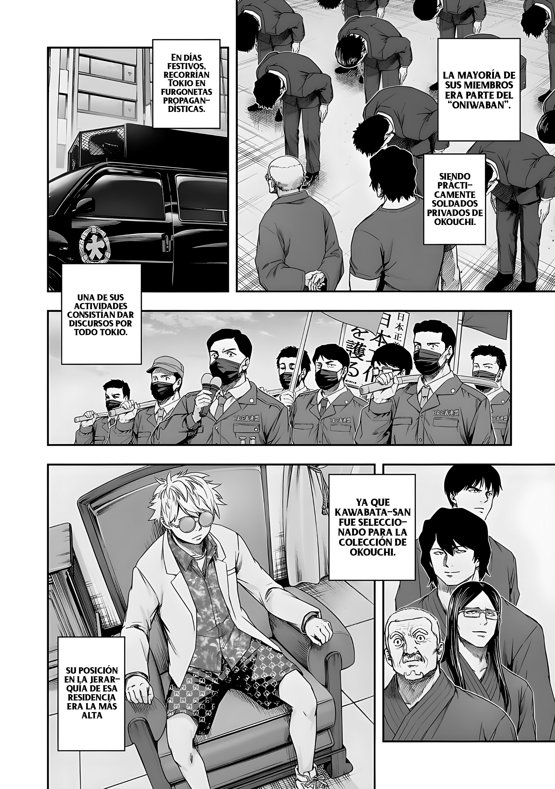 Read TSUYOSHI es Manga Online