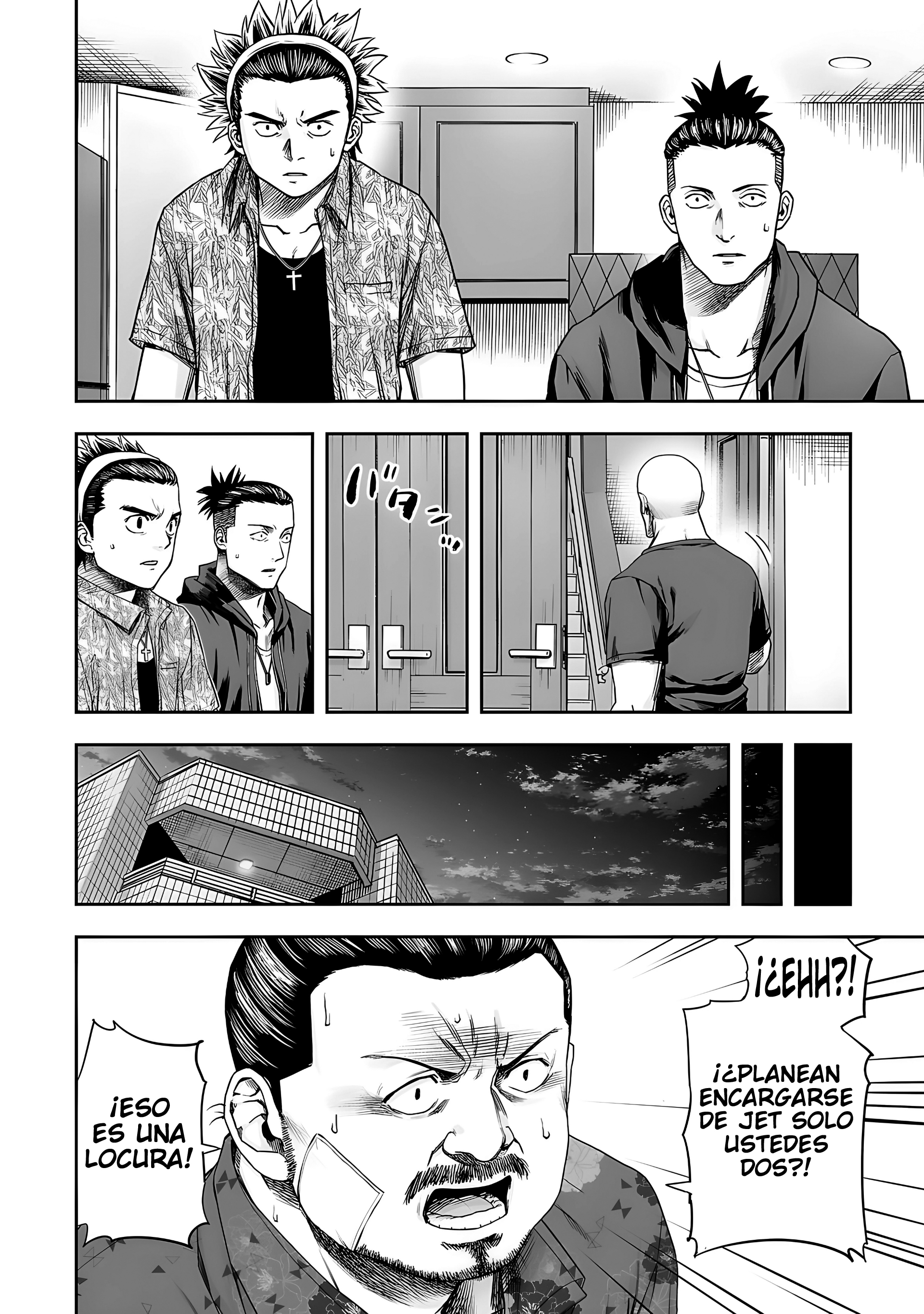 Read TSUYOSHI es Manga Online