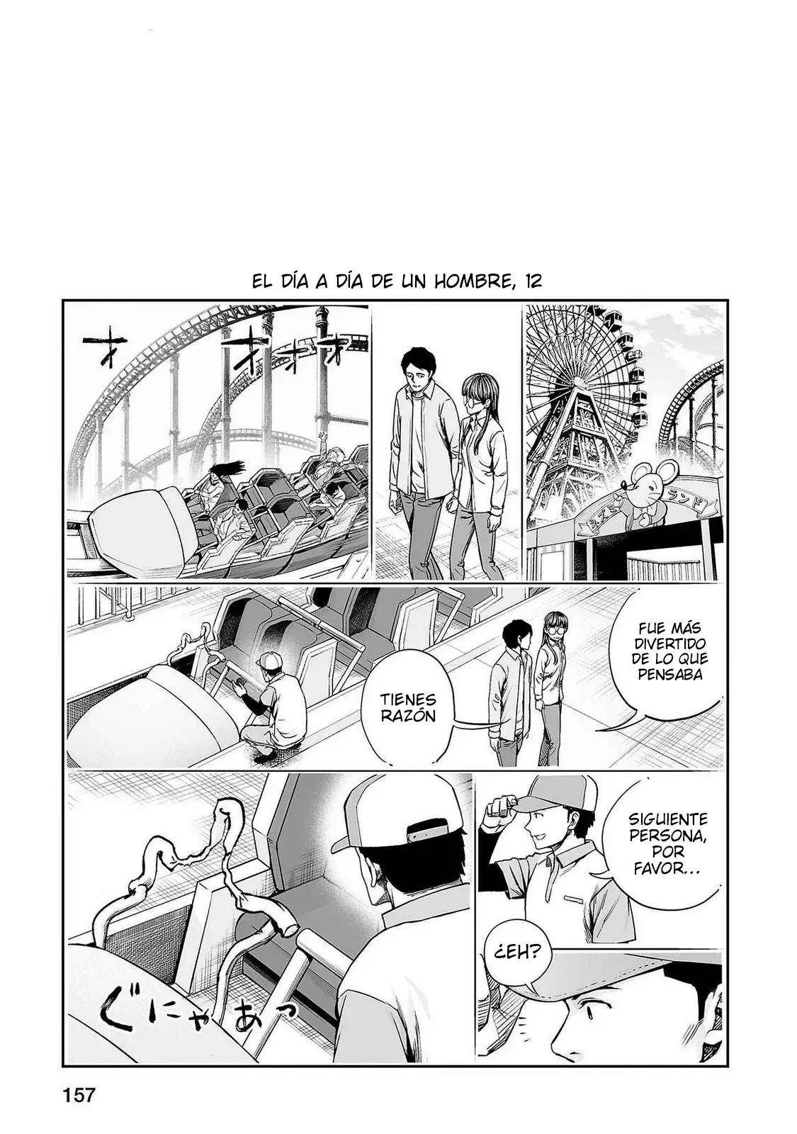 Read TSUYOSHI es Manga Online