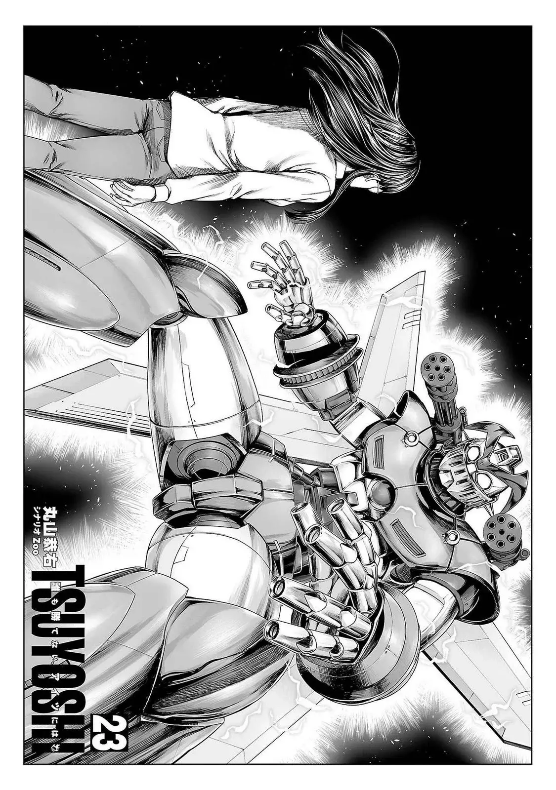 Read TSUYOSHI es Manga Online