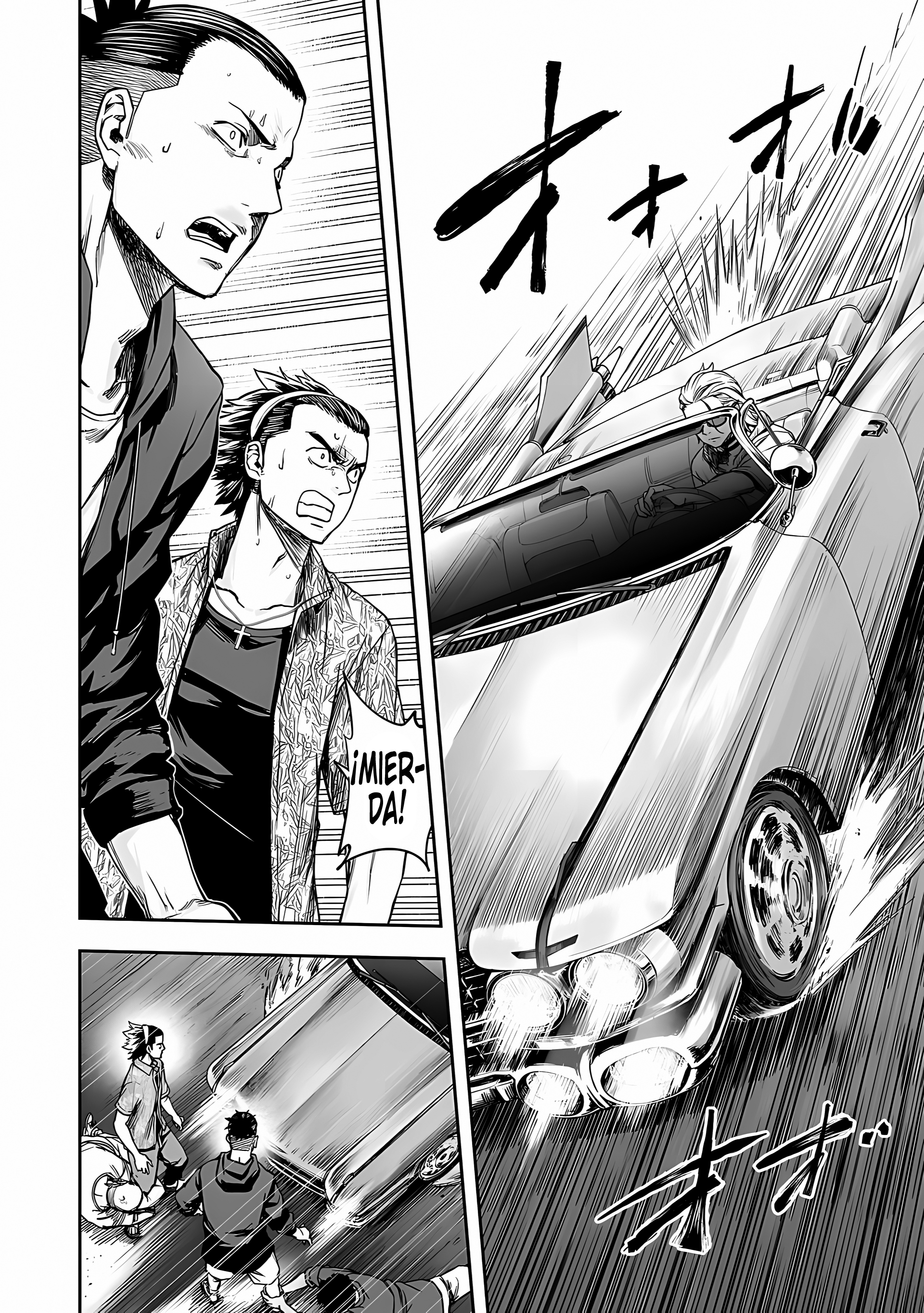 Read TSUYOSHI es Manga Online