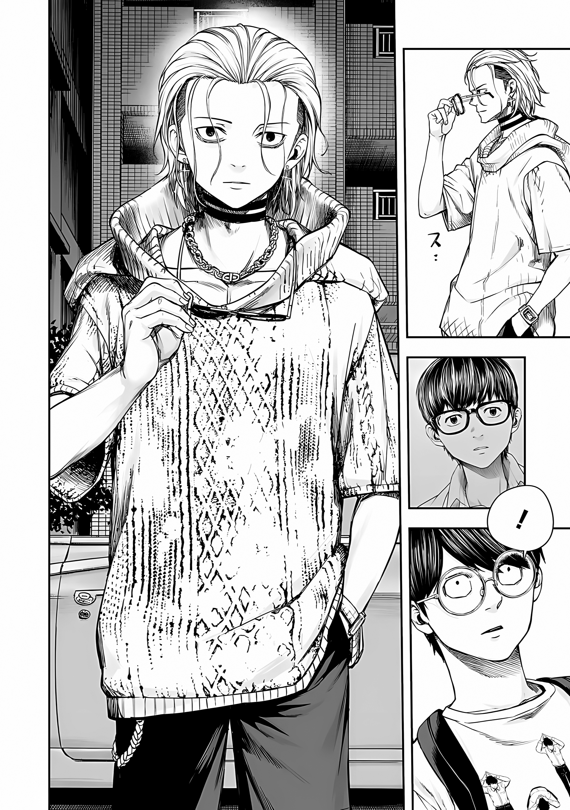 Read TSUYOSHI es Manga Online