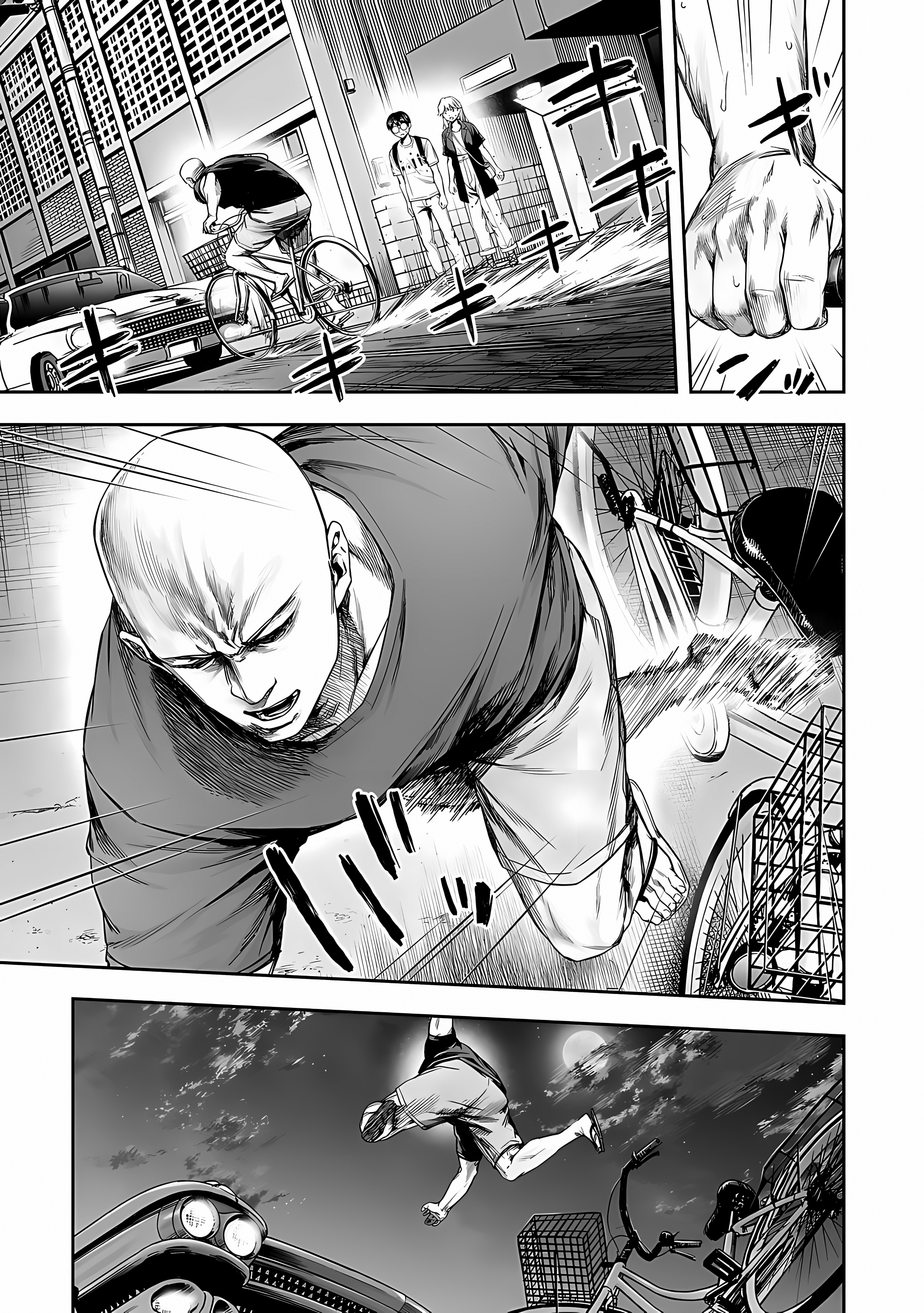 Read TSUYOSHI es Manga Online