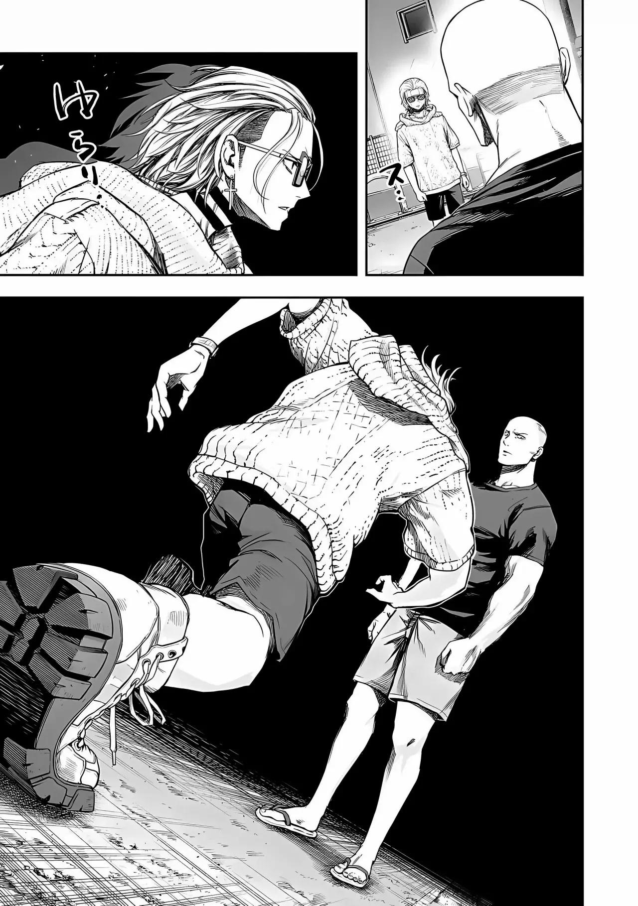 Read TSUYOSHI es Manga Online