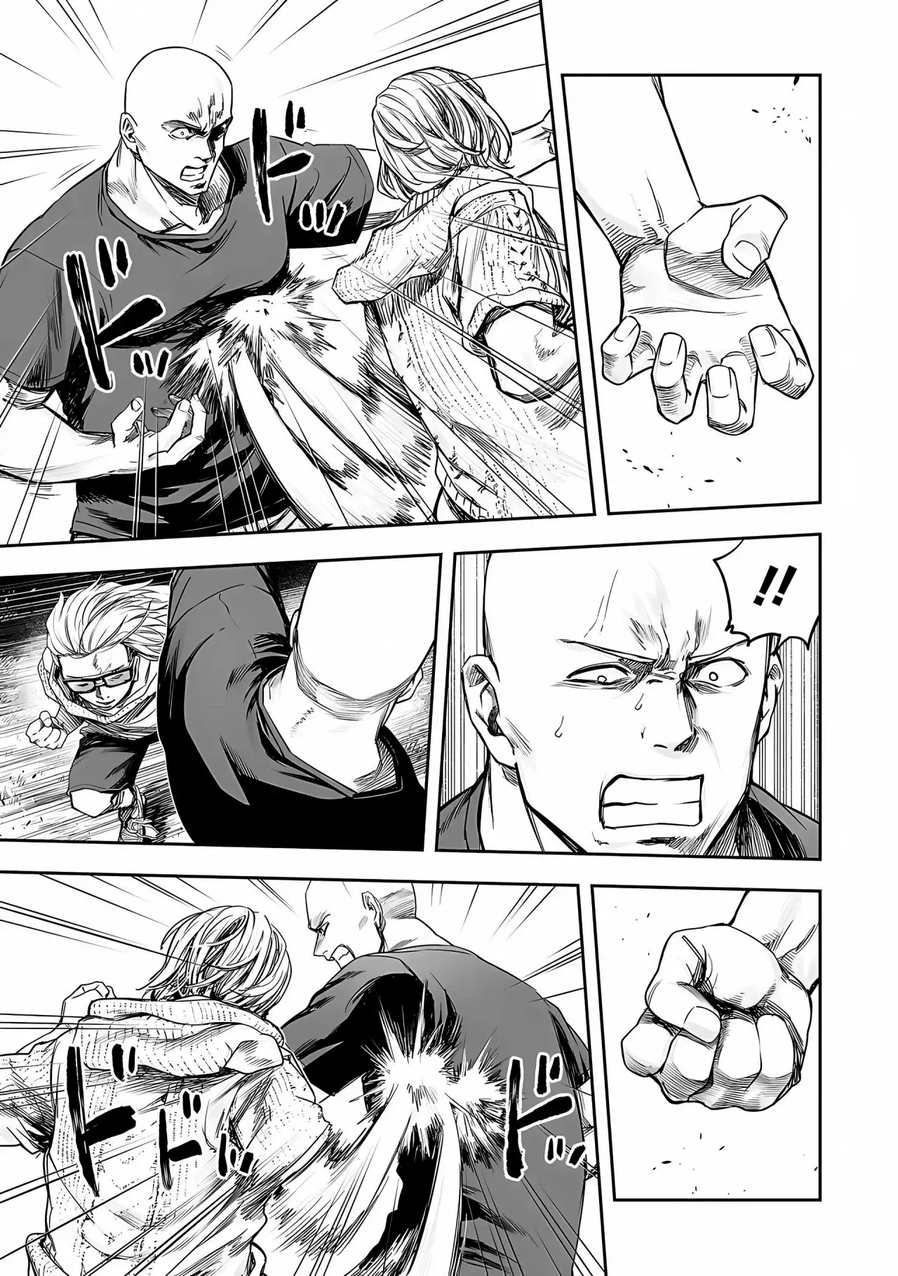 Read TSUYOSHI es Manga Online