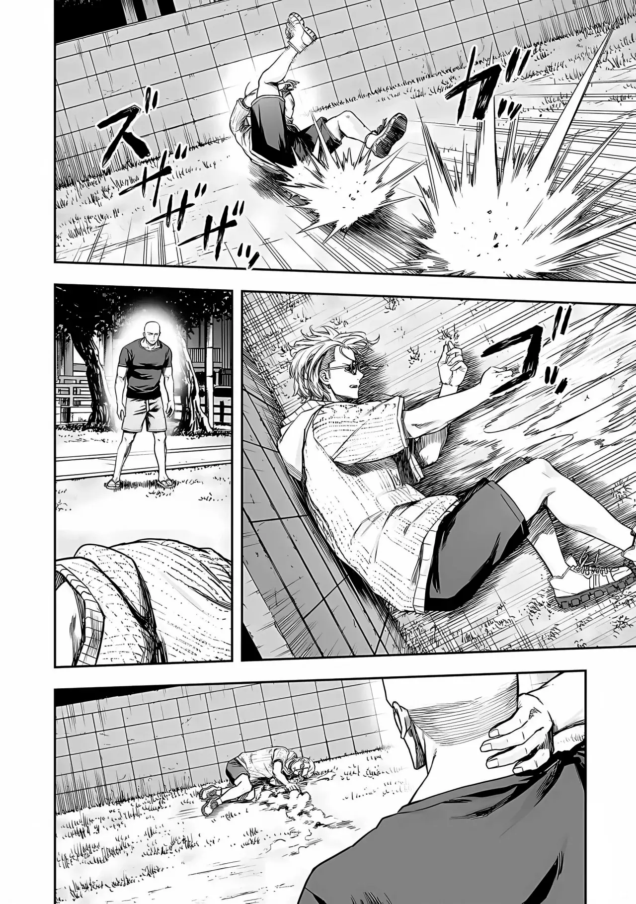 Read TSUYOSHI es Manga Online