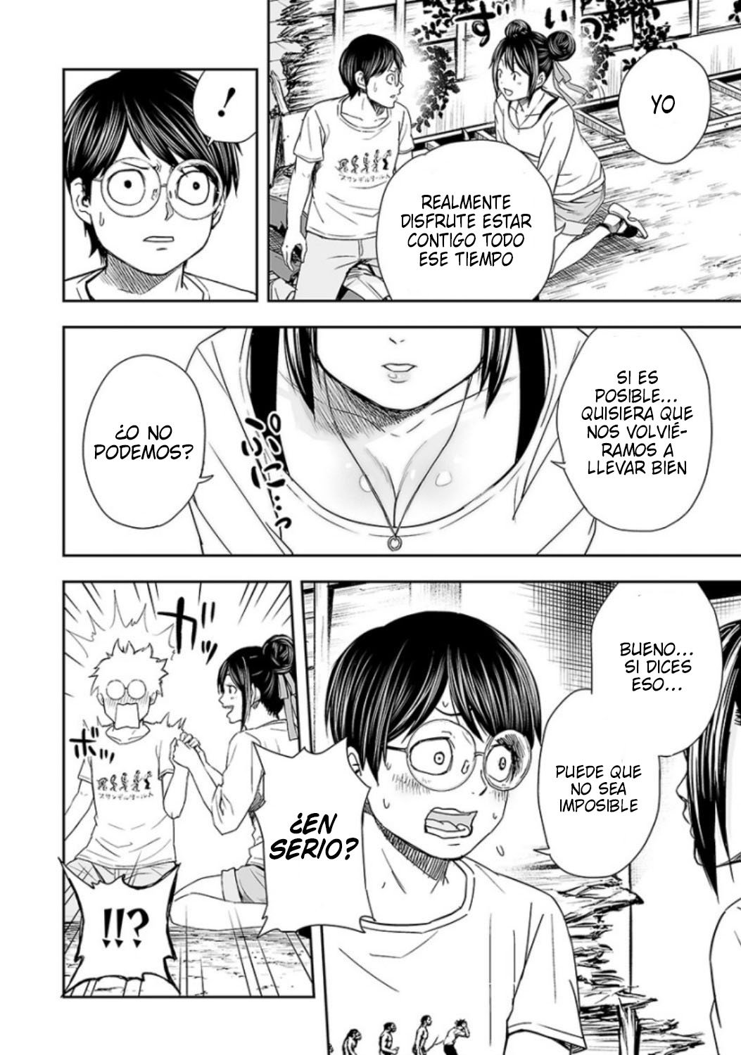 Read TSUYOSHI es Manga Online