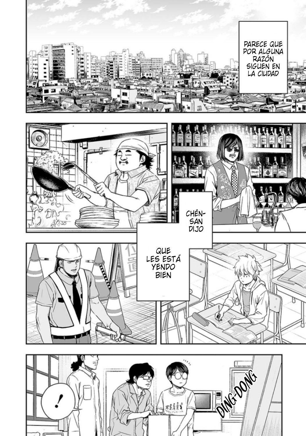 Read TSUYOSHI es Manga Online