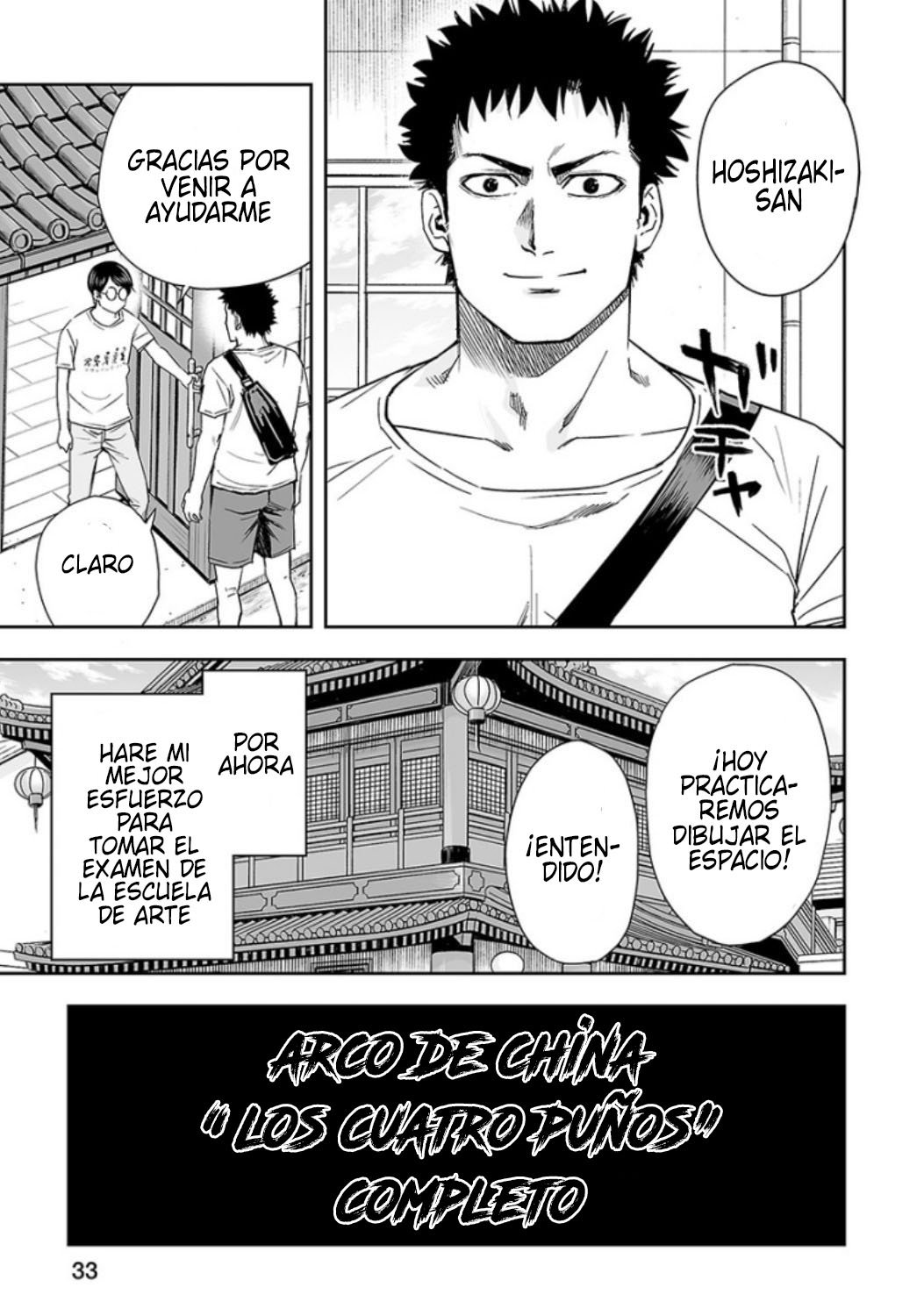 Read TSUYOSHI es Manga Online