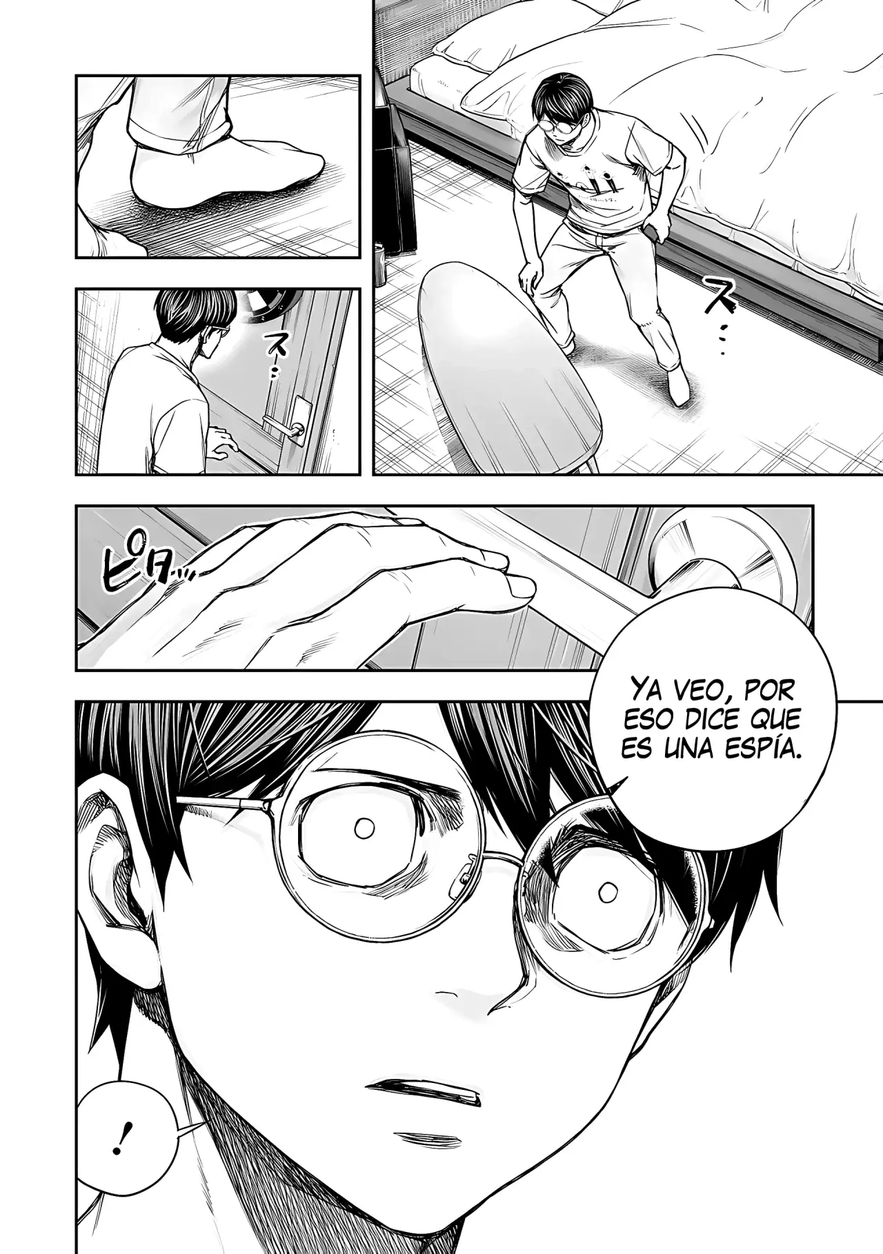 Read TSUYOSHI es Manga Online