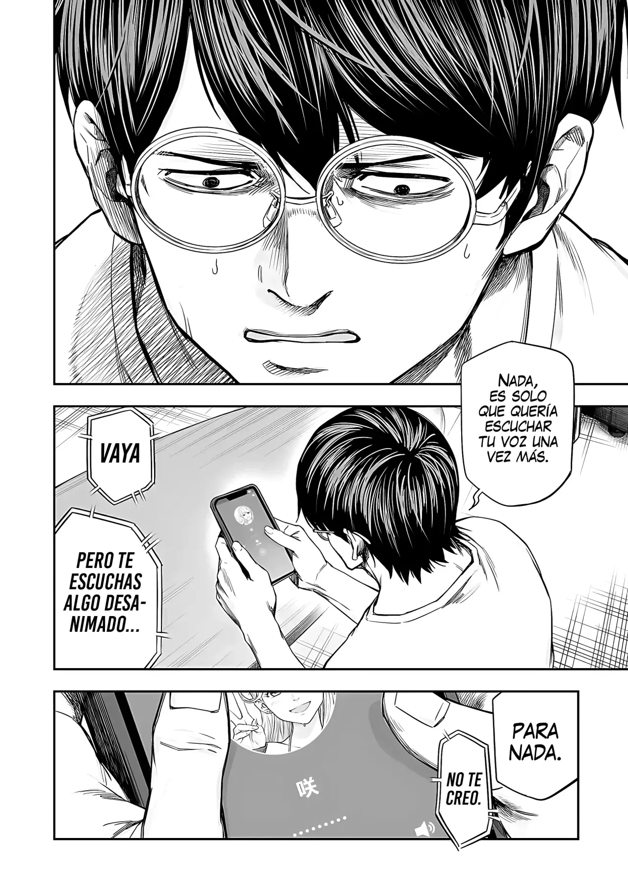 Read TSUYOSHI es Manga Online