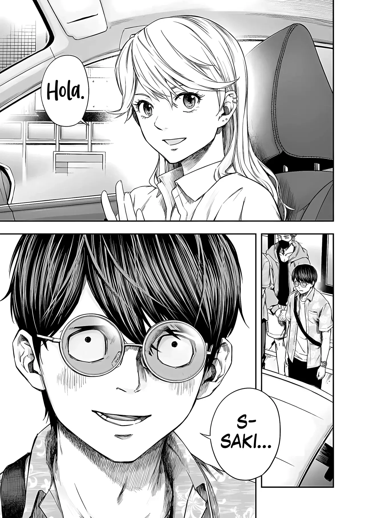 Read TSUYOSHI es Manga Online